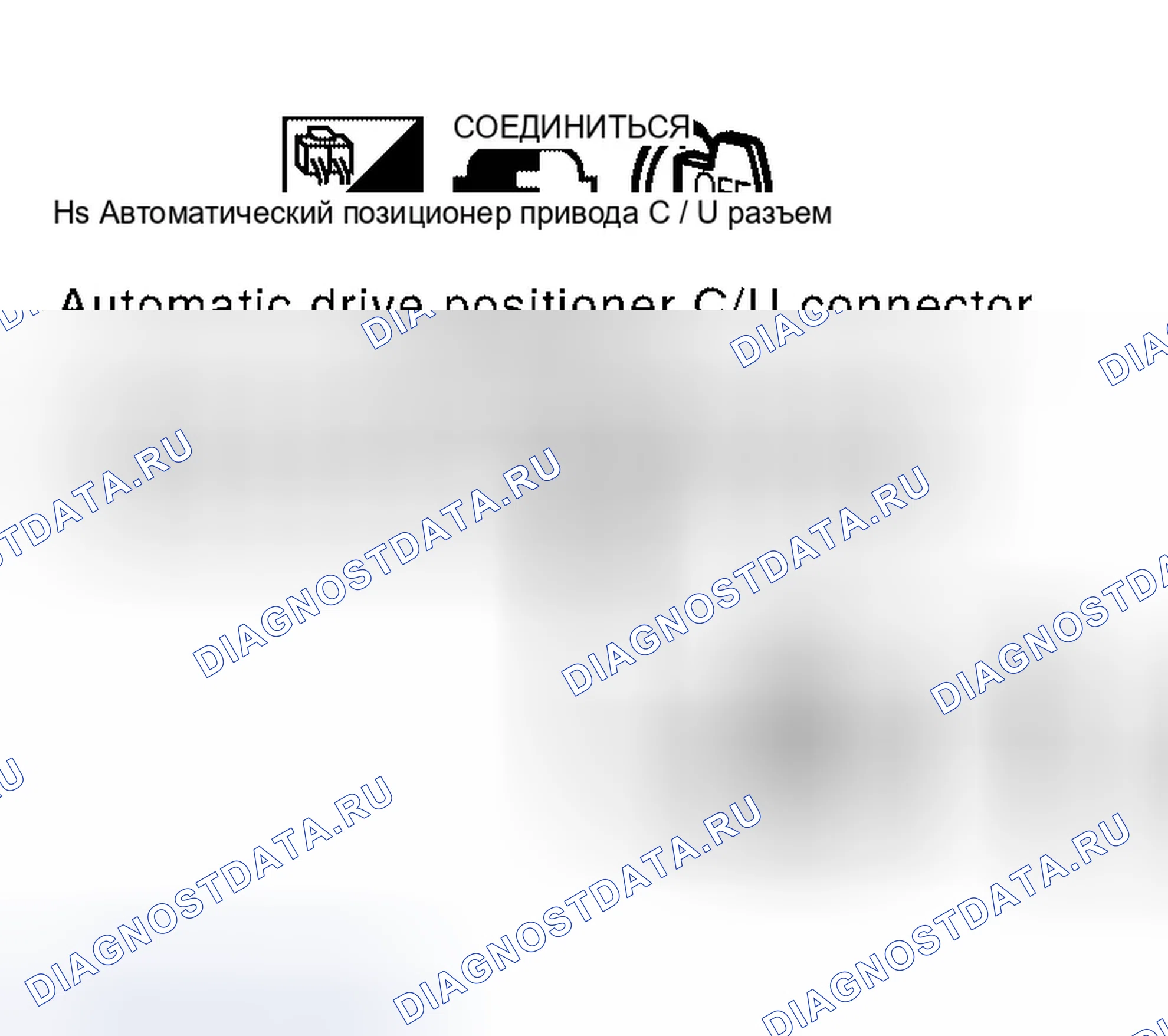 Рис. 222. Infiniti QX56 I