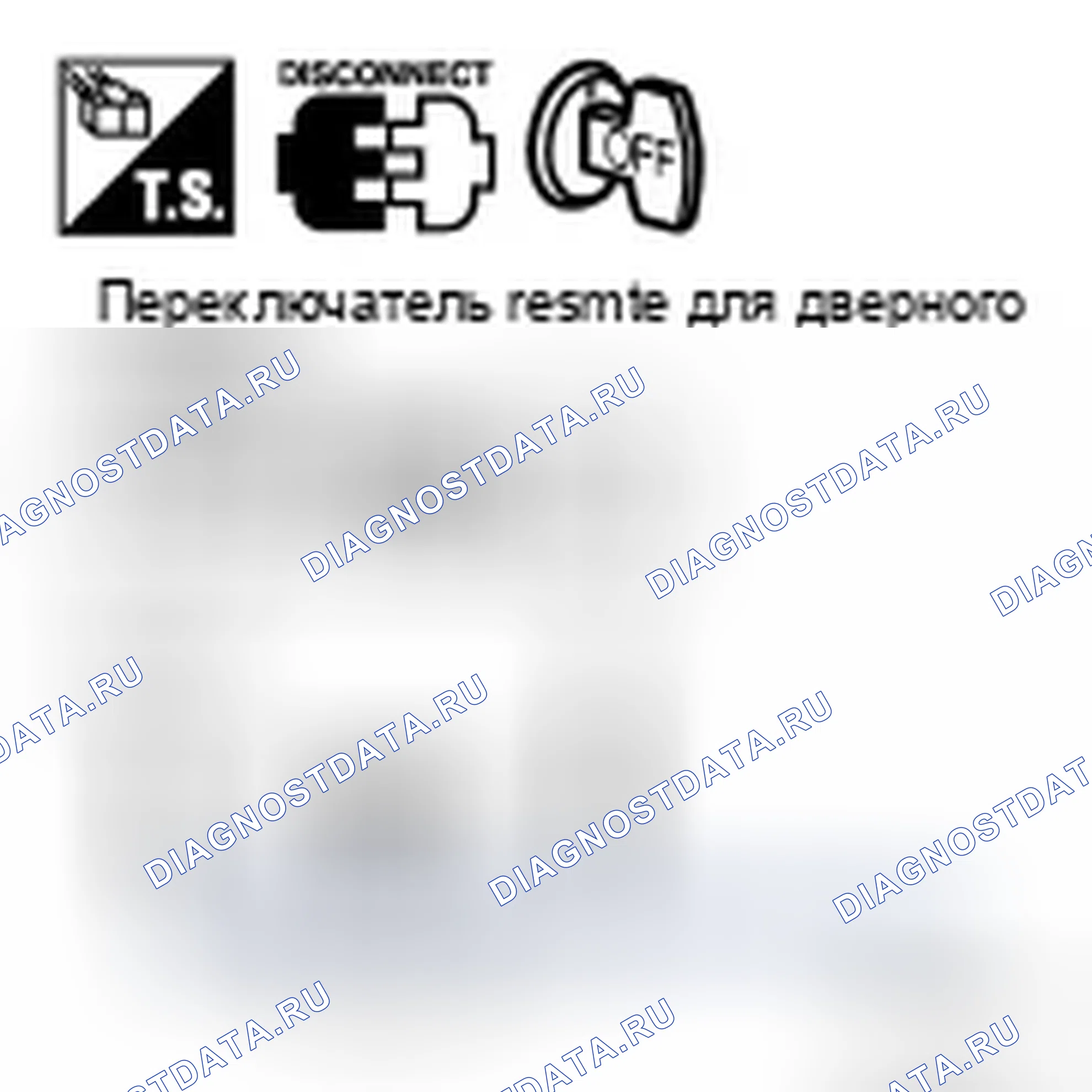 Рис. 131. Infiniti FX45 I рестайлинг