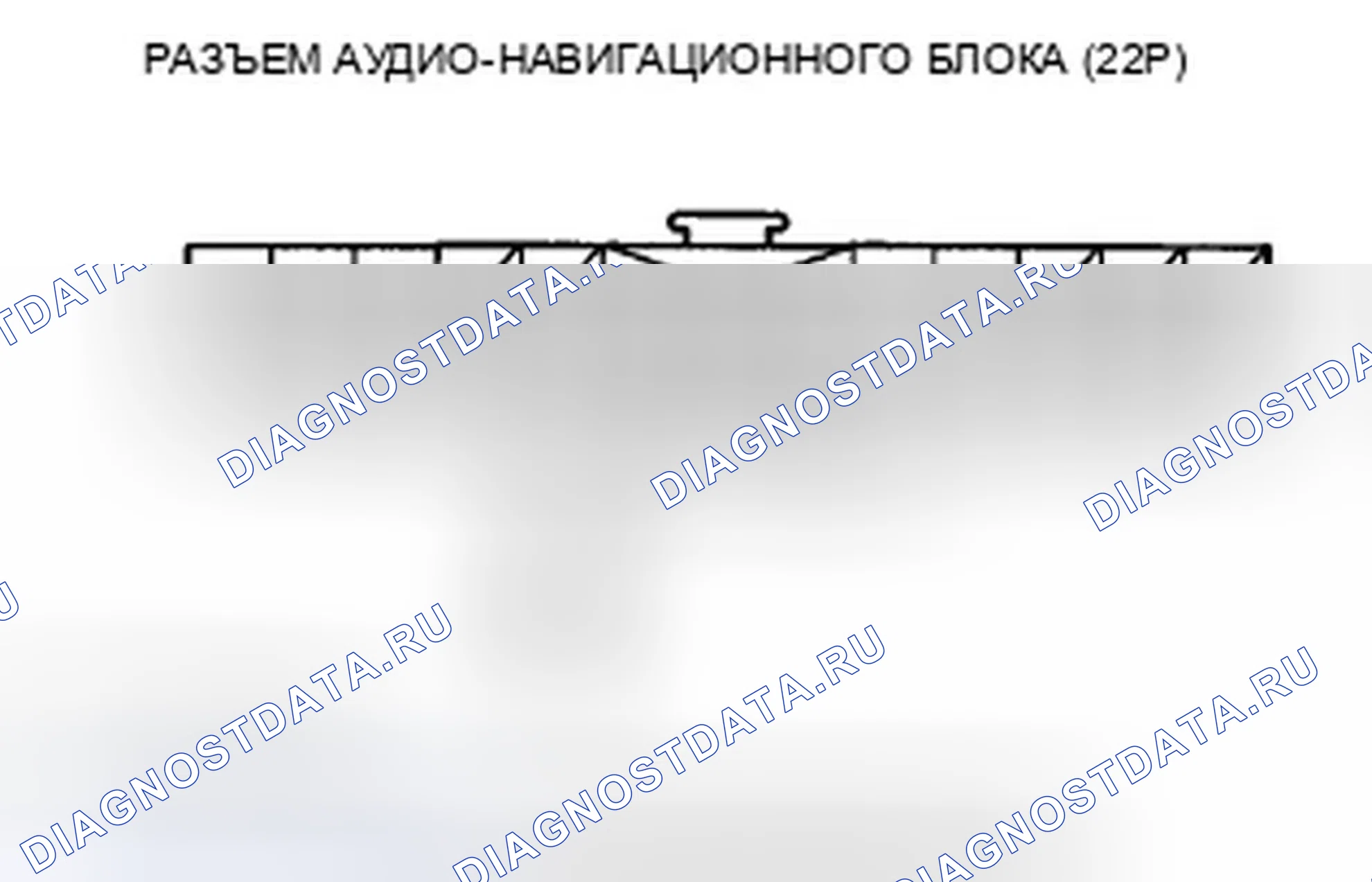 Рис. 103. Honda CR-V III рестайлинг