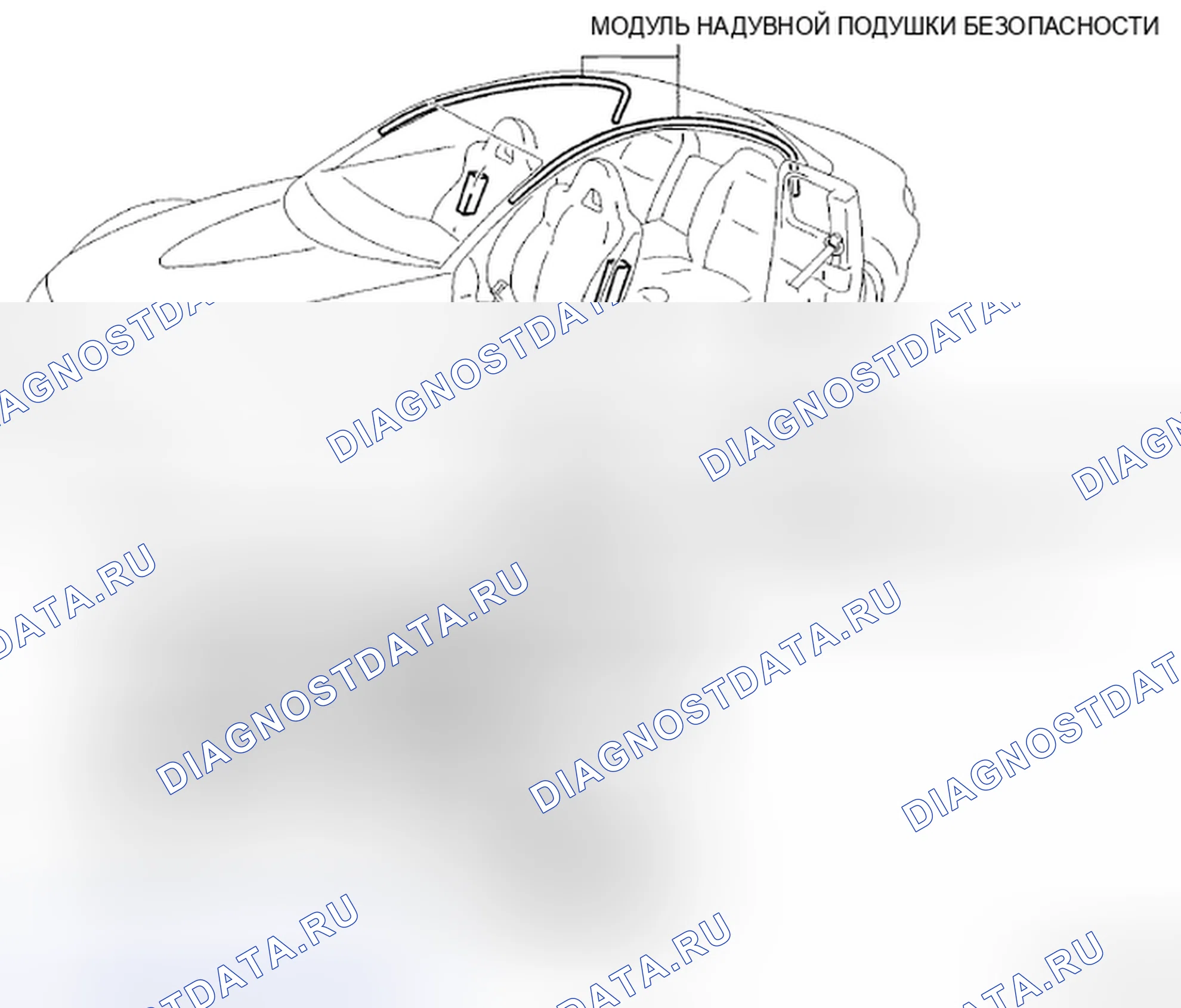 Рис. 9: УСТАНОВКА РАДИОСИСТЕМЫ. Mazda RX-8 I рестайлинг