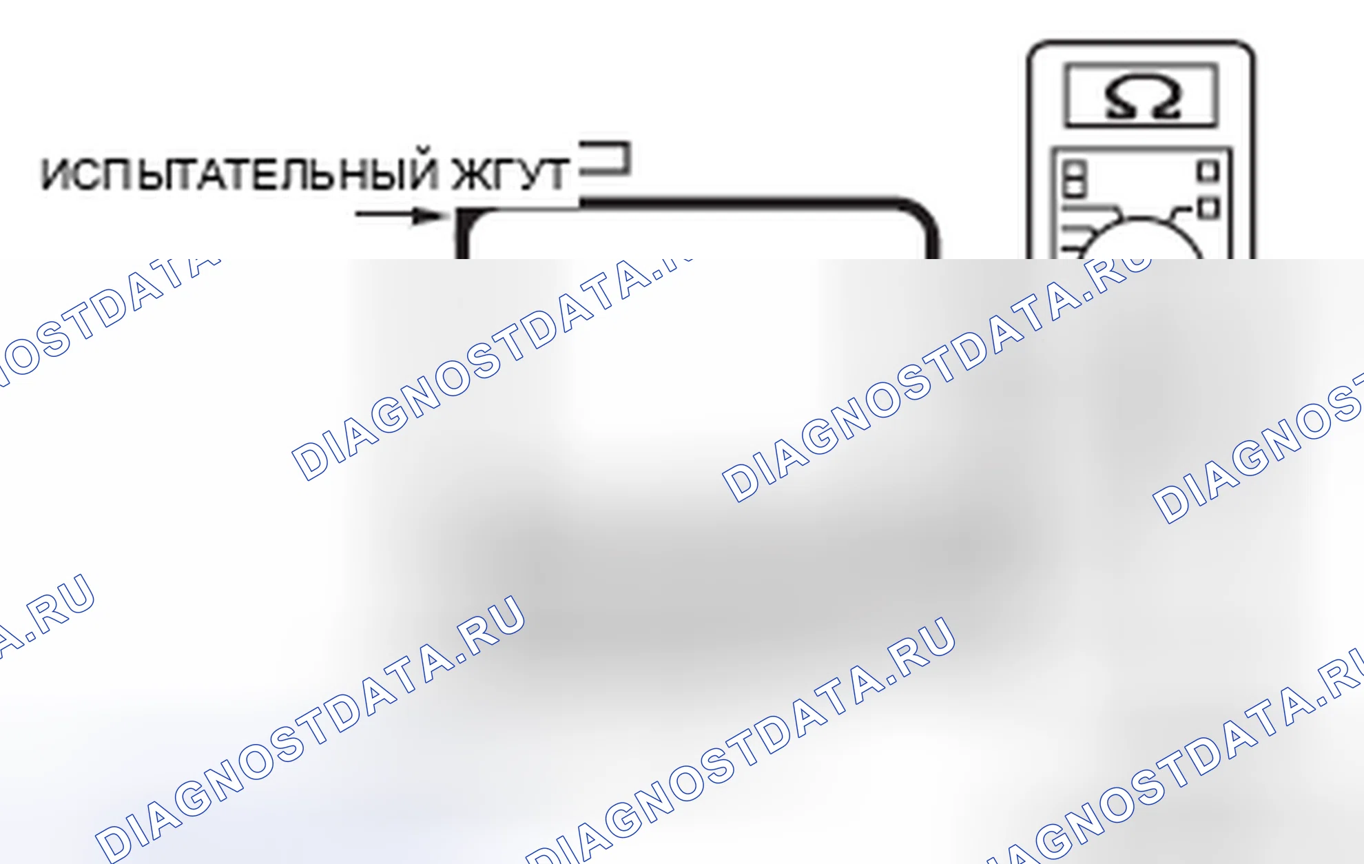 Рис. 244. Mazda MX-5 NB