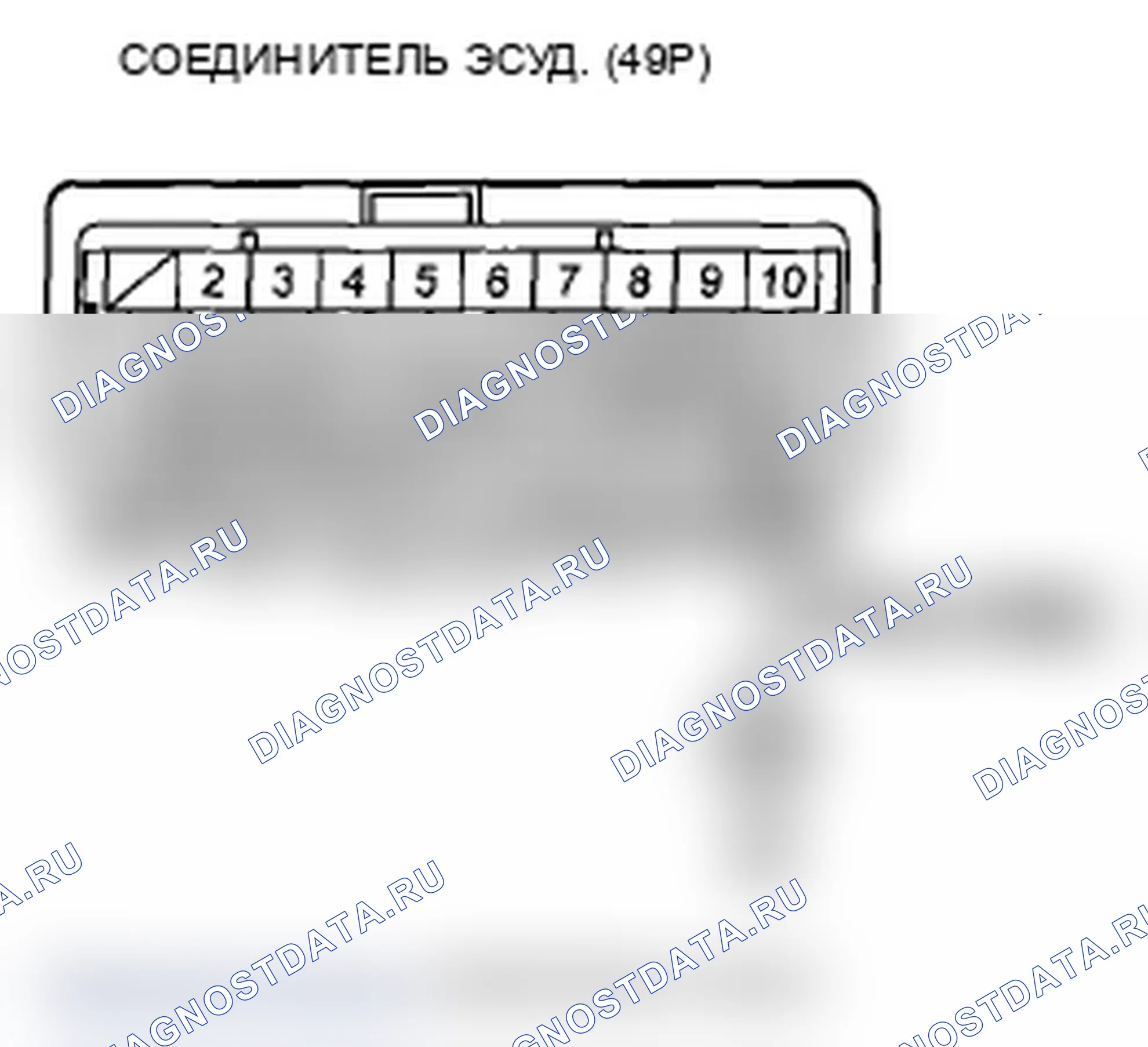 Рис. 141. Acura TL IV рестайлинг