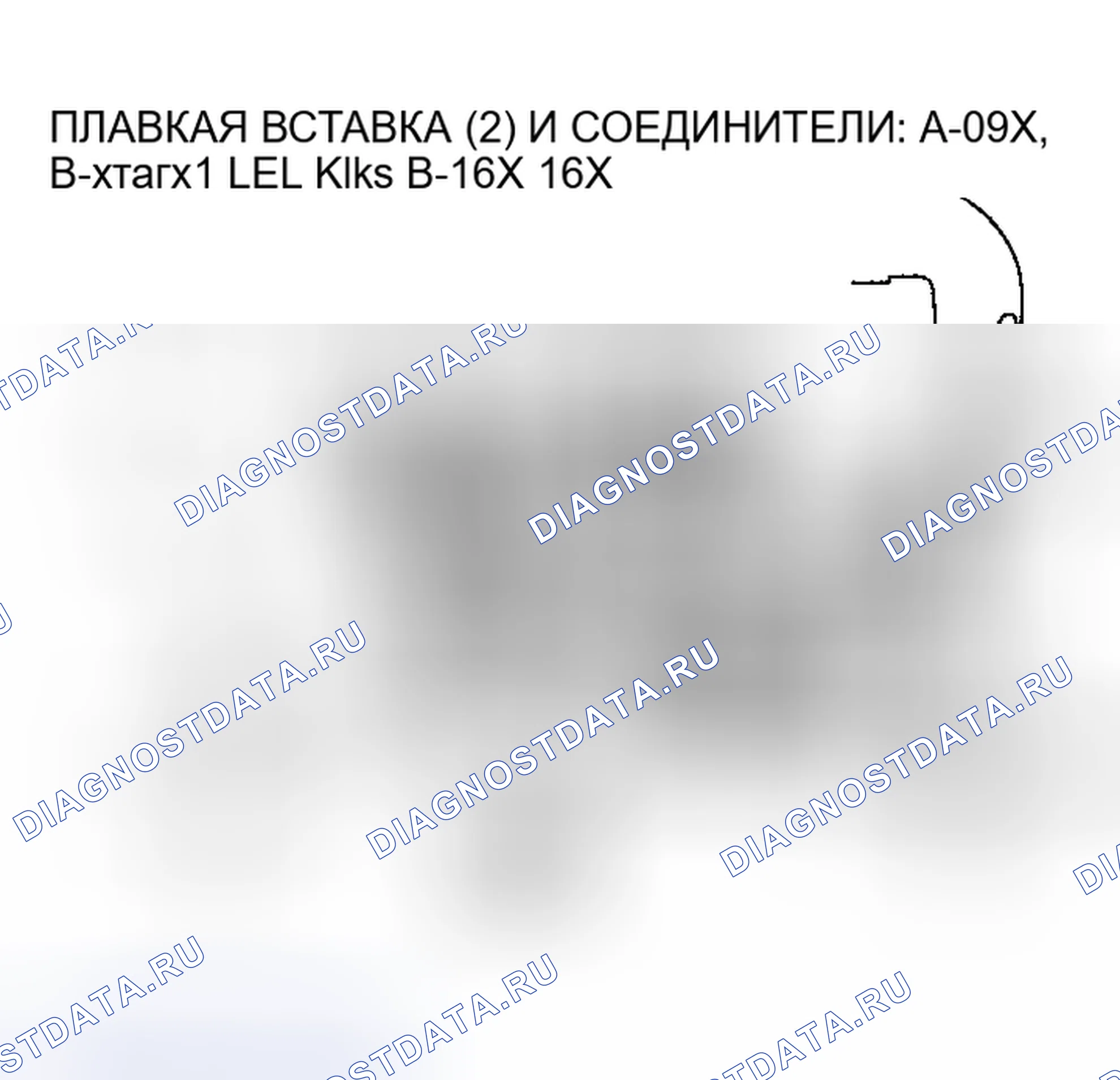 Рис. 22. Mazda MX-5 NA