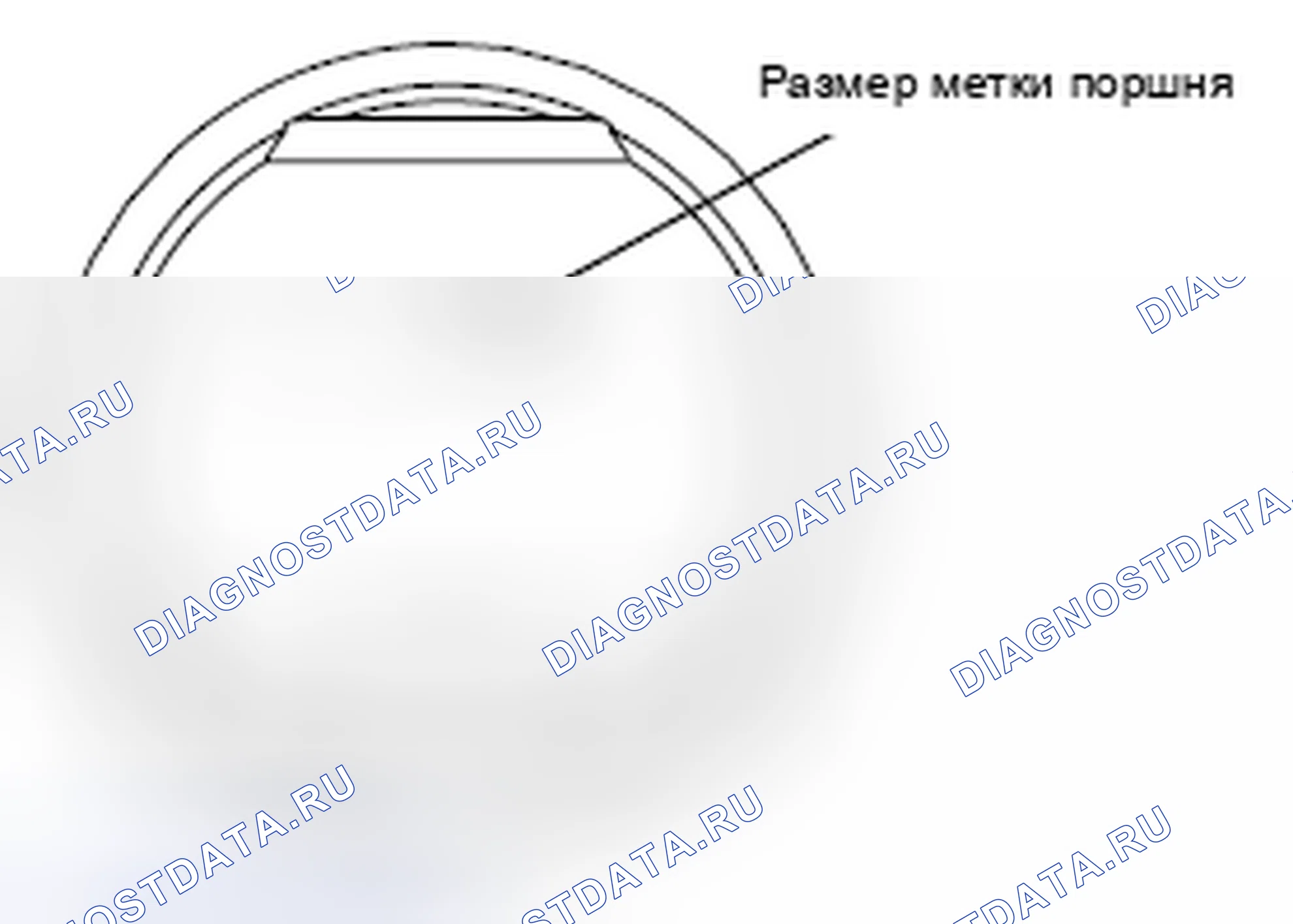 Рис. 771. Mazda MX-5 NB
