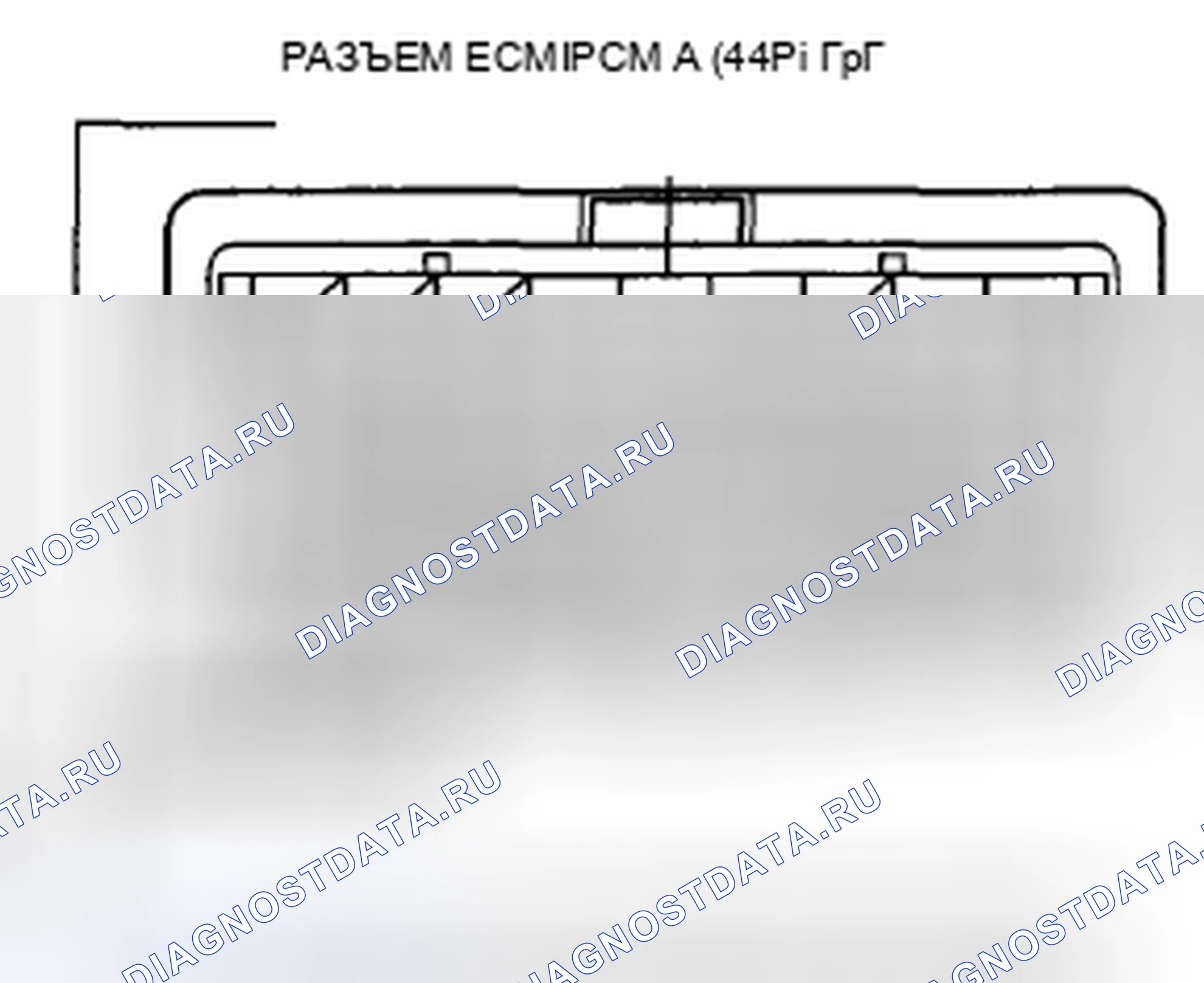 Рис. 21. Acura CSX I
