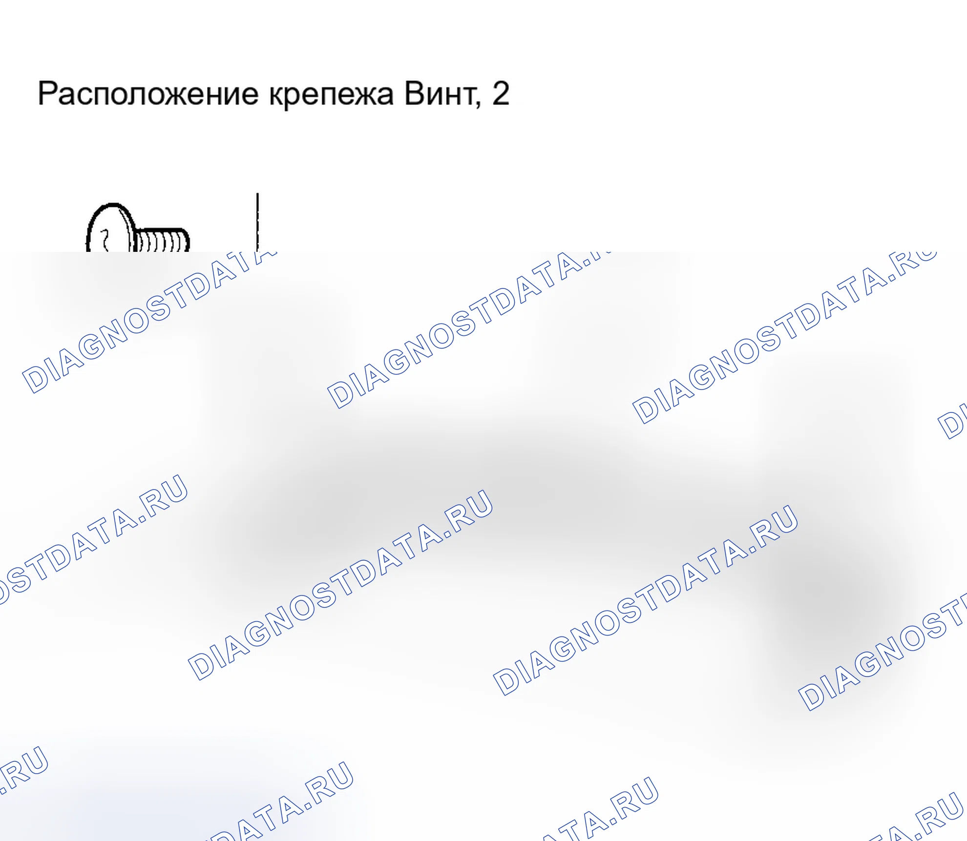 Рис. 10: 2-дверный. Honda Accord VII