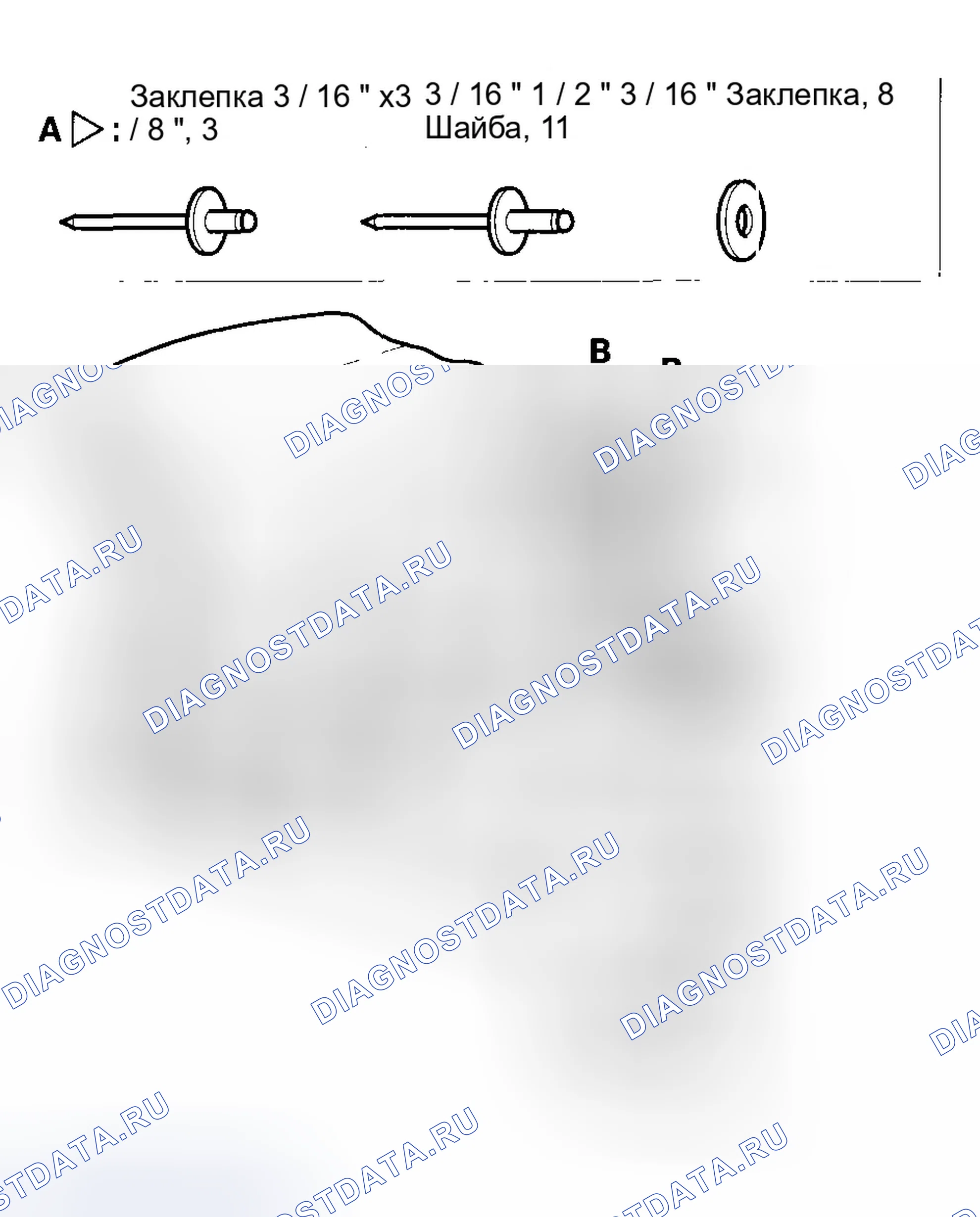 Рис. 24. Honda S2000 AP2 рестайлинг