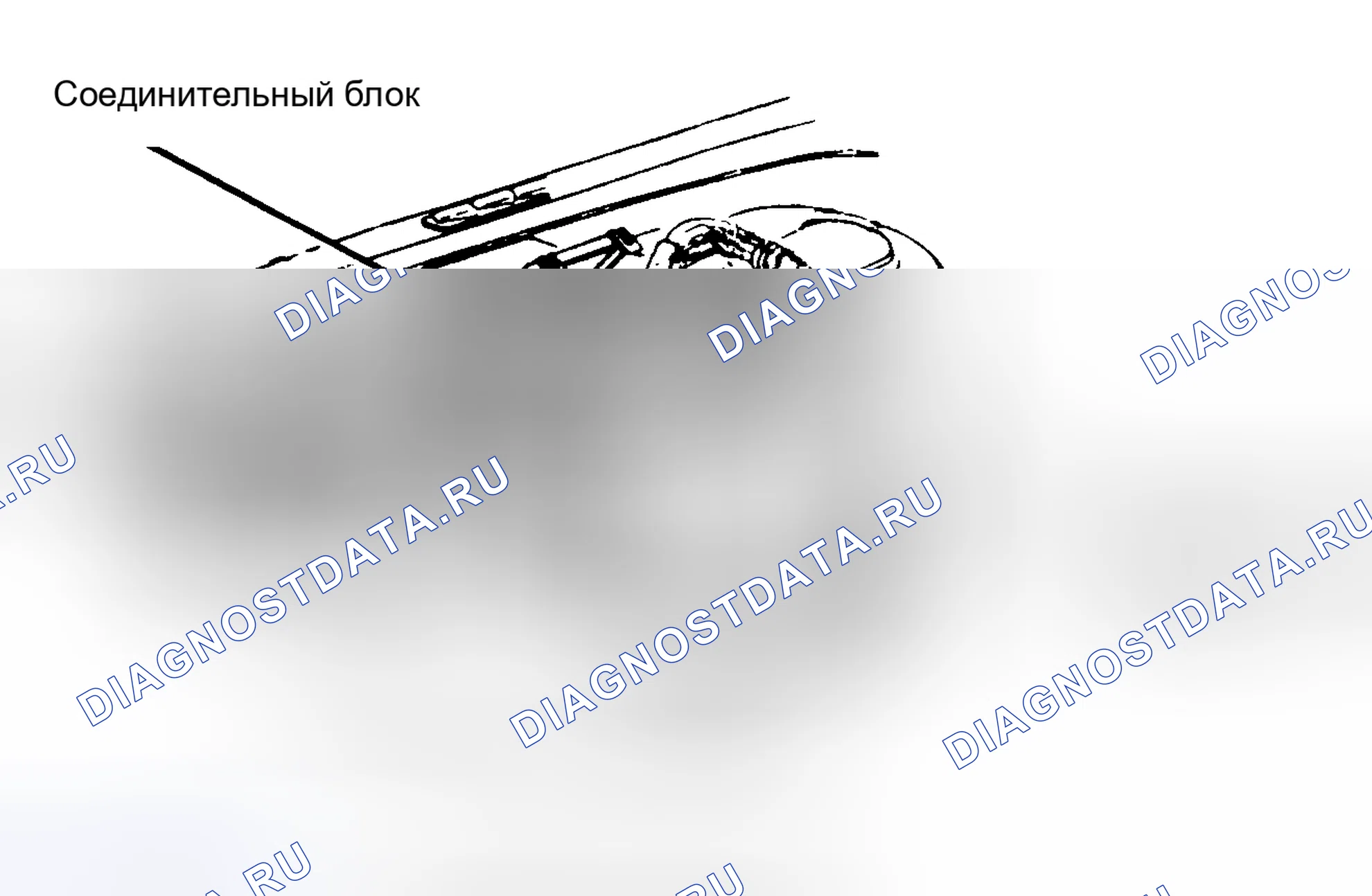Рис. 5: Расположение компонентов (5 из 11). Cadillac Eldorado IX