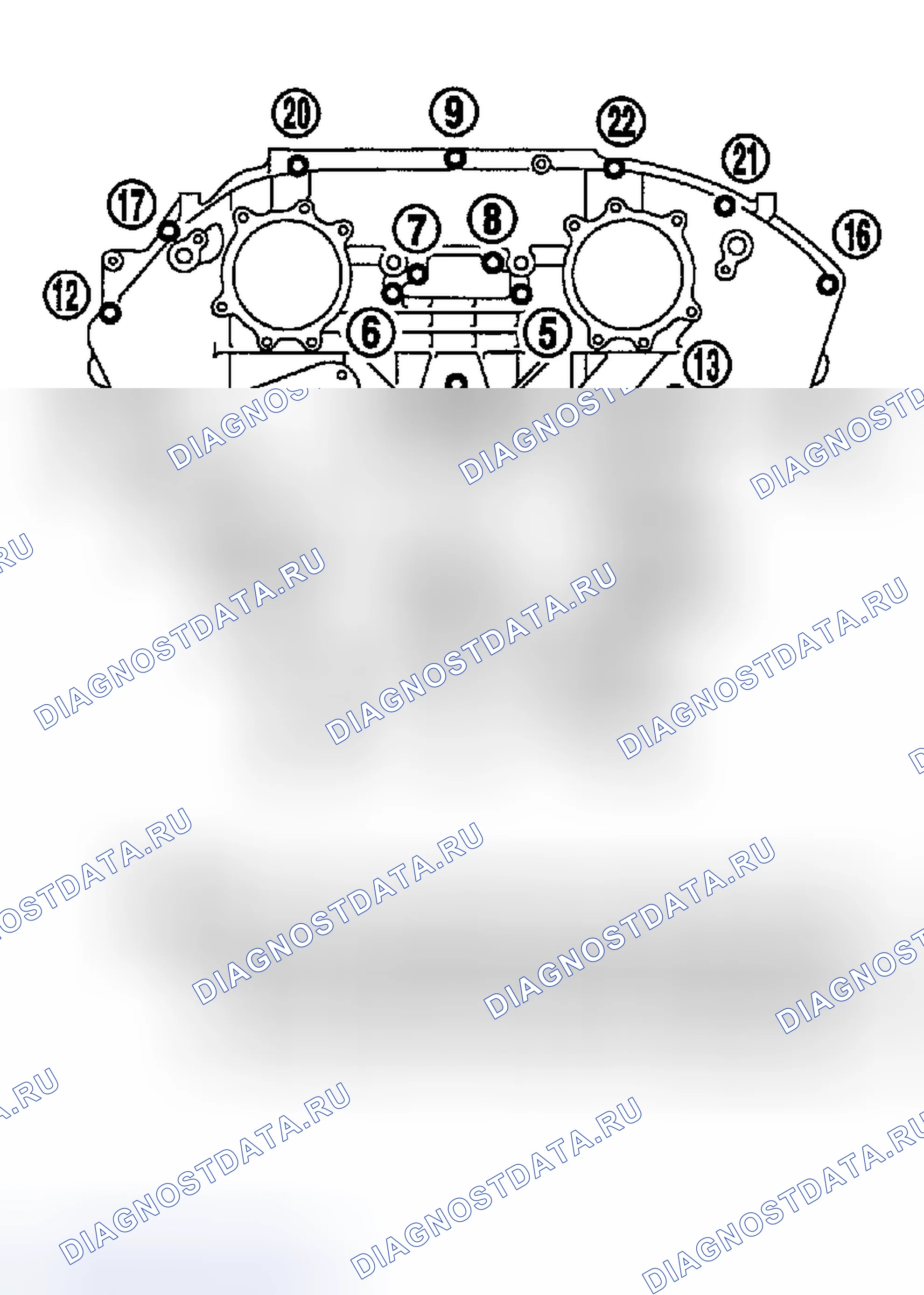 Рис. 58. Nissan Maxima A33