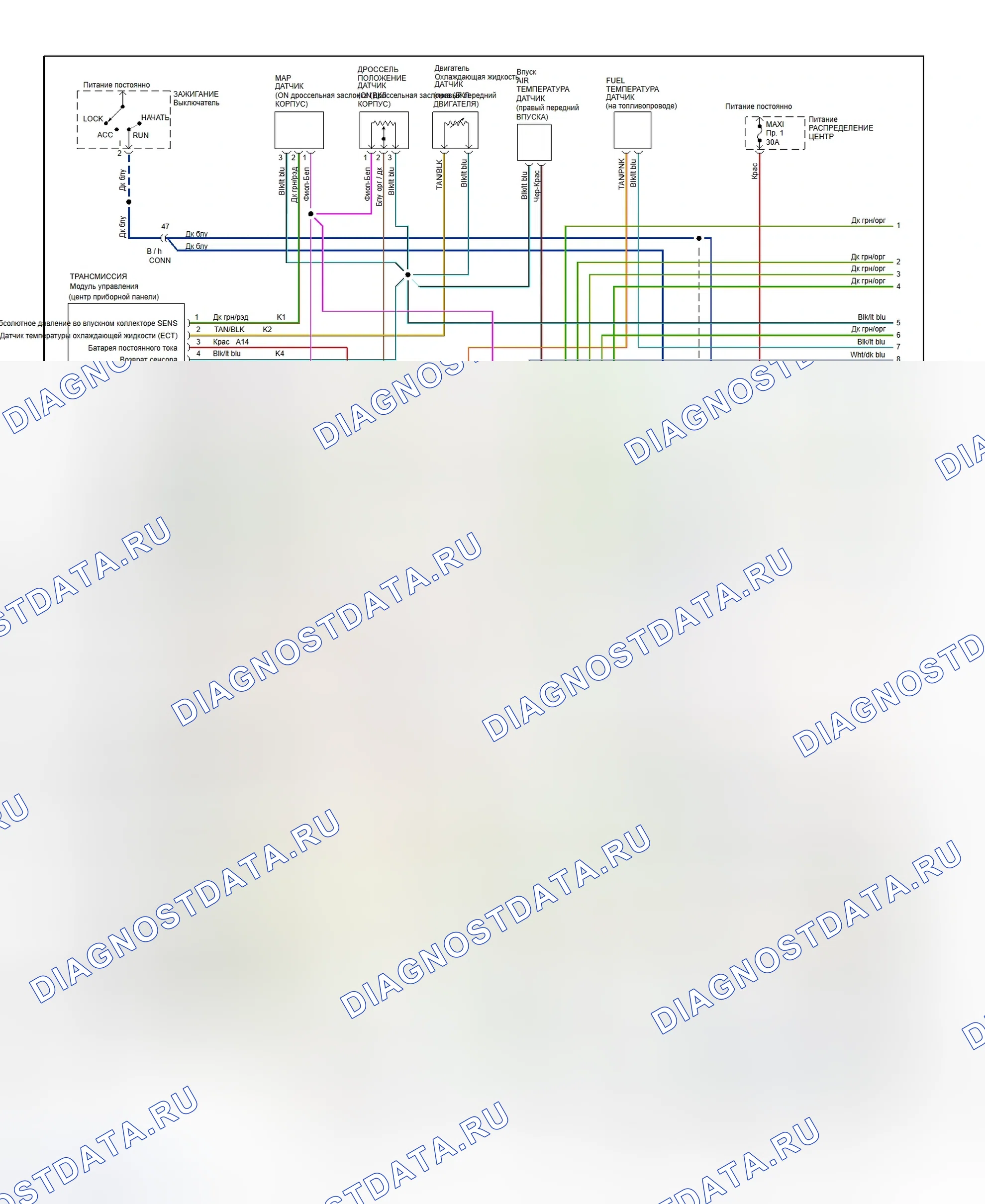 Рис. 23: электросхема (фургон / вагон Ram - 5.2L CNG - 1 из 2). Dodge Ram Van B2500 B pre