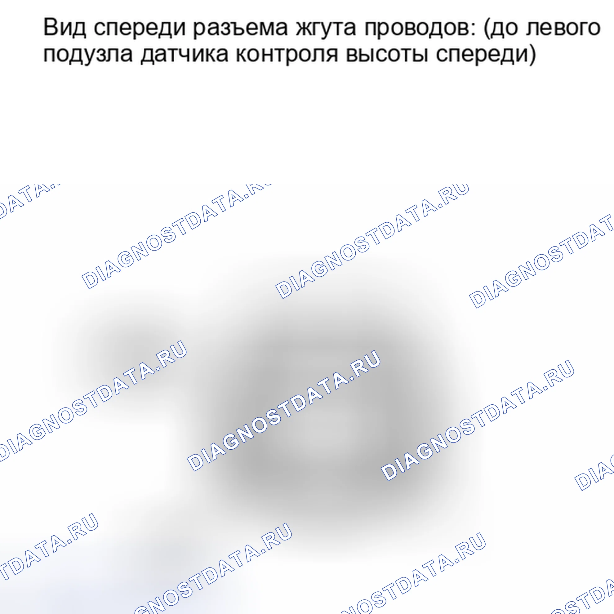 Рис. 183: ПОРЯДОК ВЫПОЛНЕНИЯ РАБОТ. Lexus IS F I