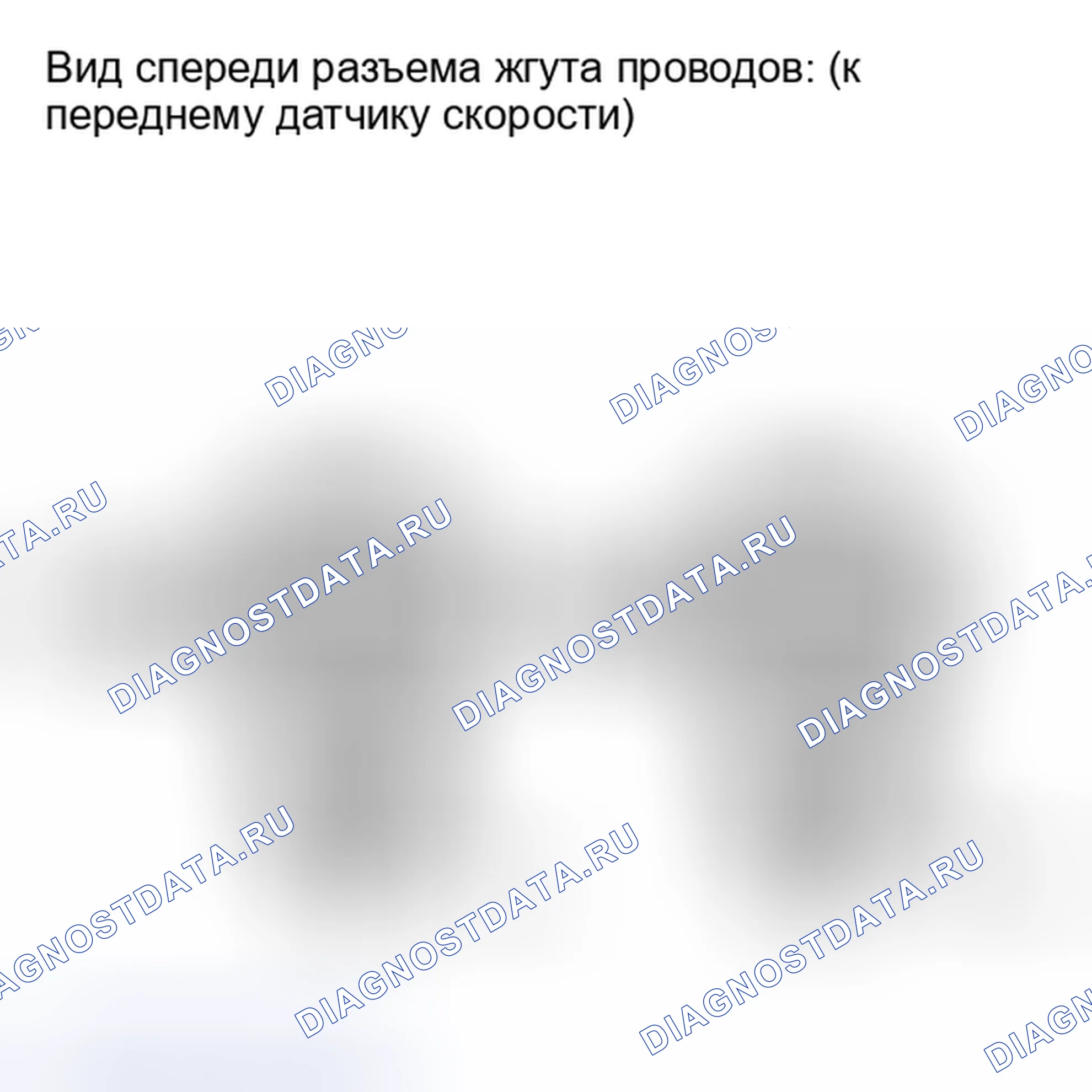 Рис. 117. Toyota RAV4 III рестайлинг