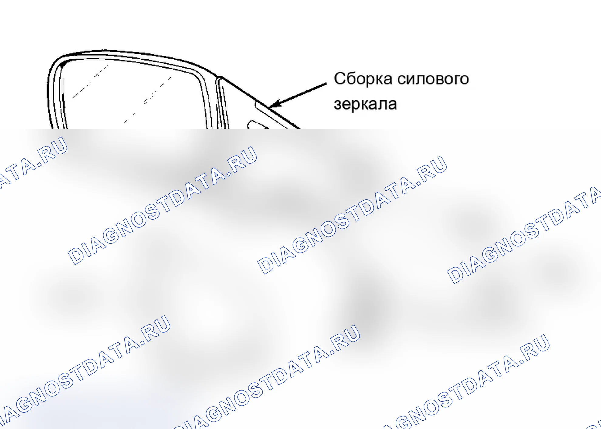 Рис. 4: Демонтаж и монтаж. Volvo 960 I рестайлинг