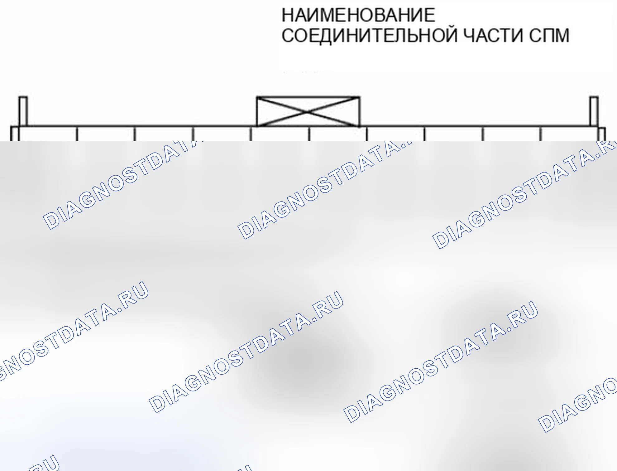Рис. 23: Разъем со стороны жгута транспортного средства. Honda Civic IX рестайлинг