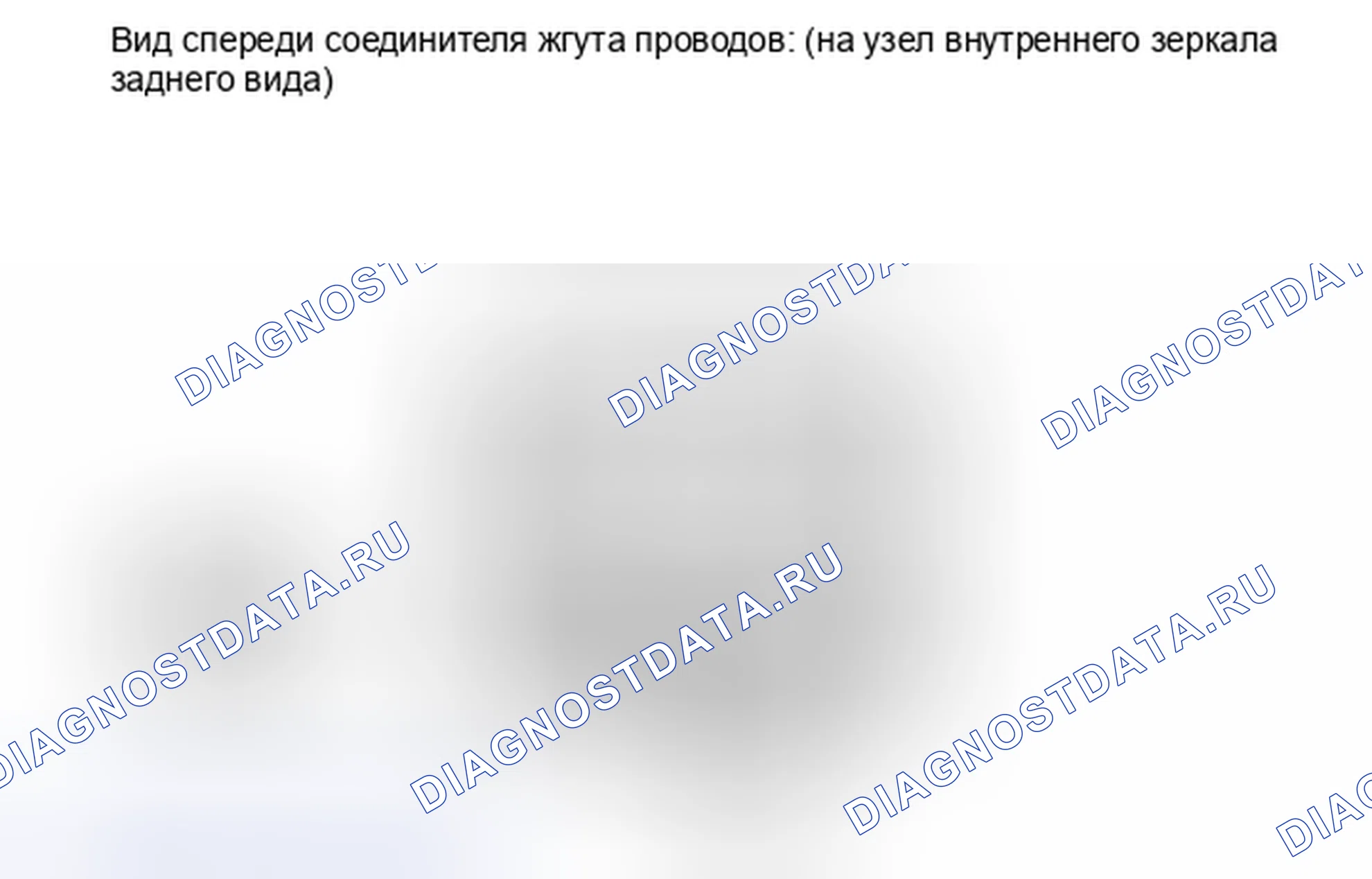 Рис. 148: ПОРЯДОК ВЫПОЛНЕНИЯ РАБОТ. Toyota Tundra II