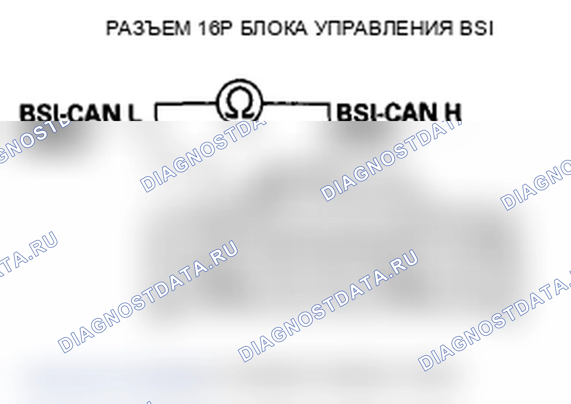 Рис. 176. Acura TL IV рестайлинг