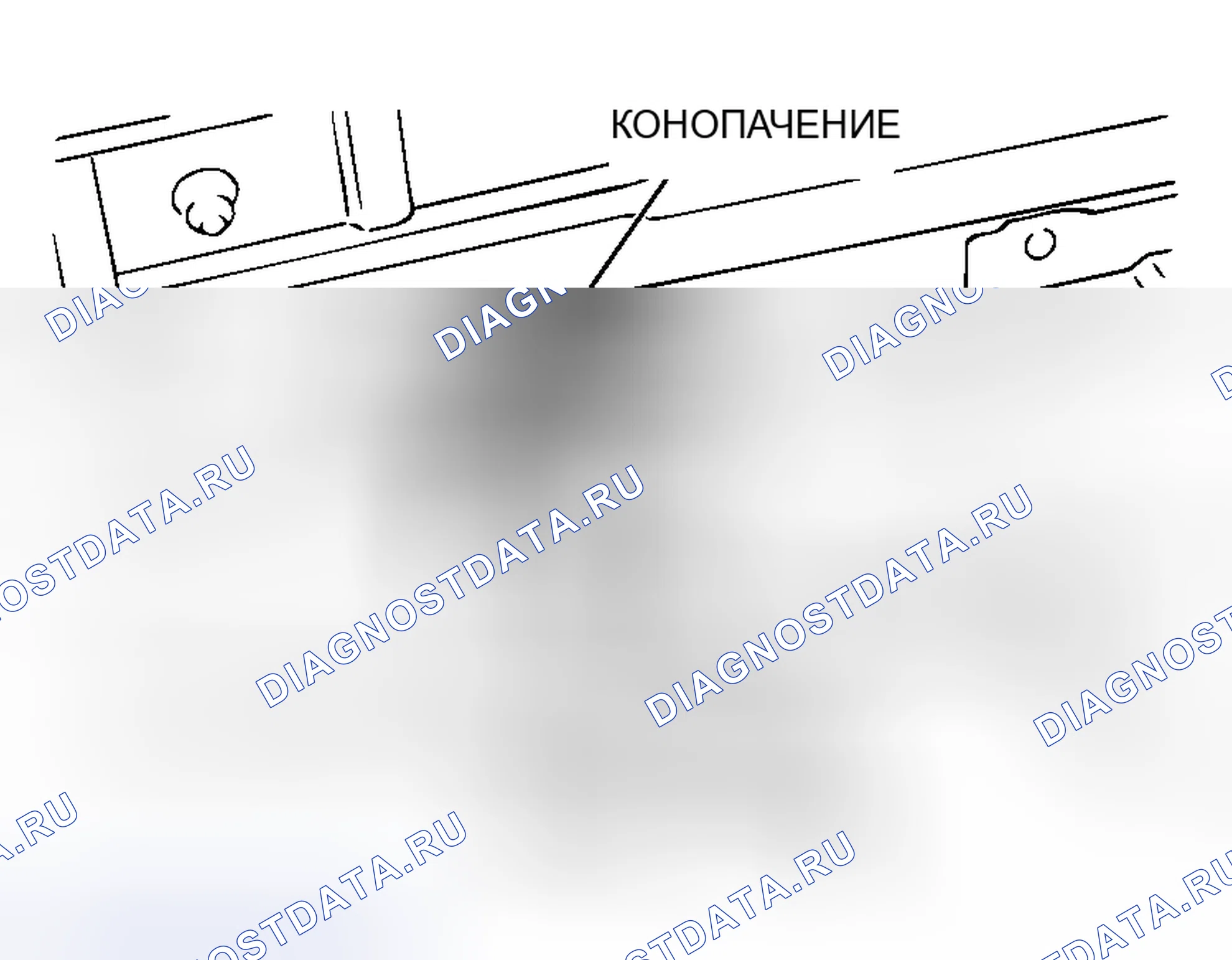 Рис. 168: <<B>> ДЕМОНТАЖ ЛЮКА В СБОРЕ. Mitsubishi Lancer Evolution IX
