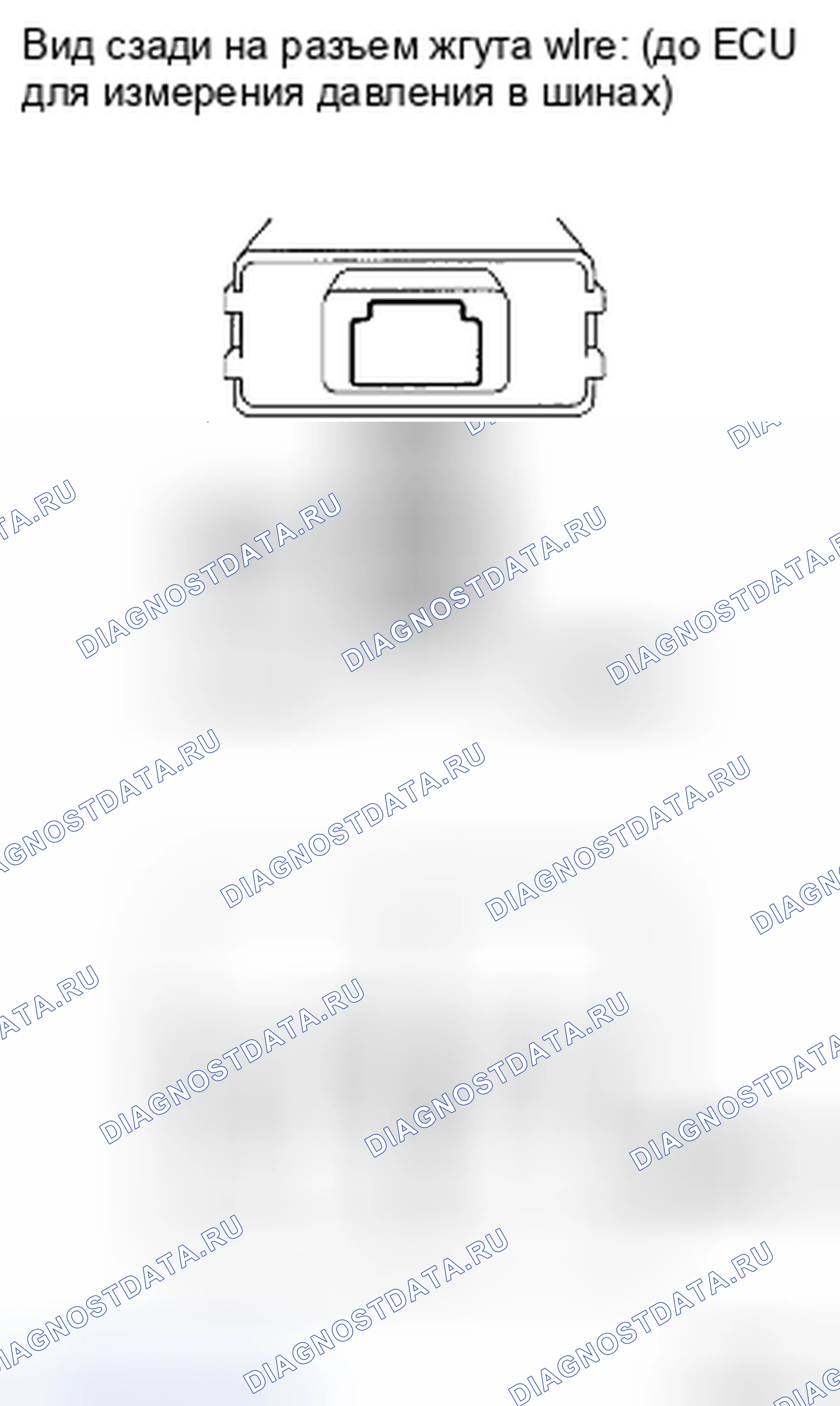 Рис. 26: ПРОЦЕДУРА КОНТРОЛЯ. Toyota Camry XV40