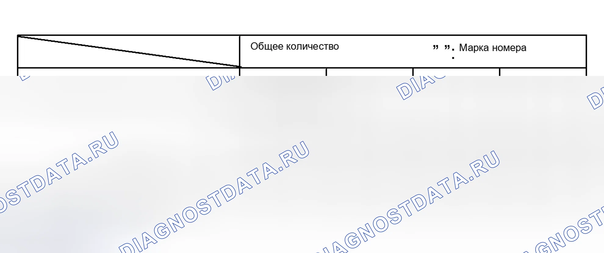 Рис. 240. Toyota RAV4 II рестайлинг