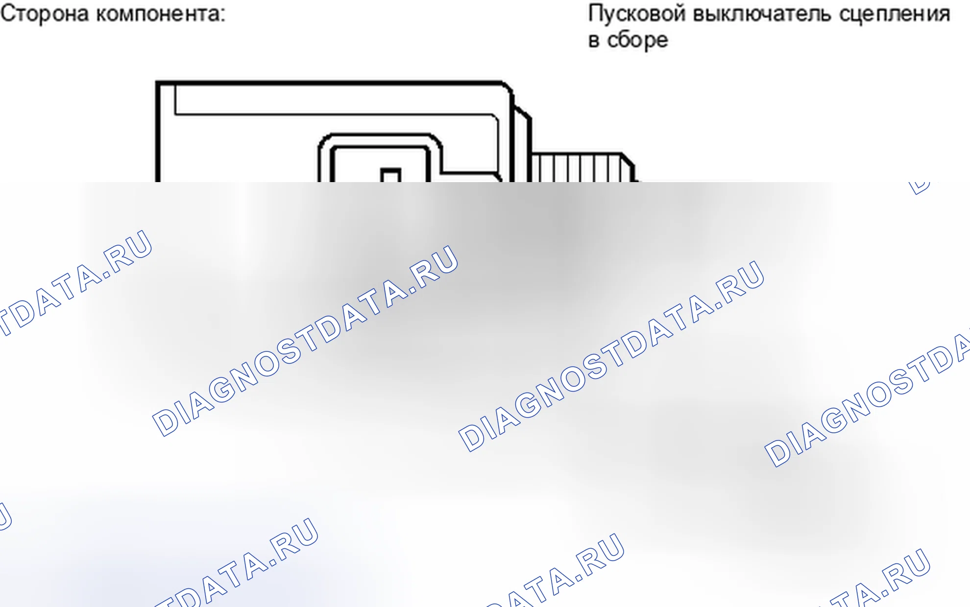 Рис. 237. Toyota Yaris III
