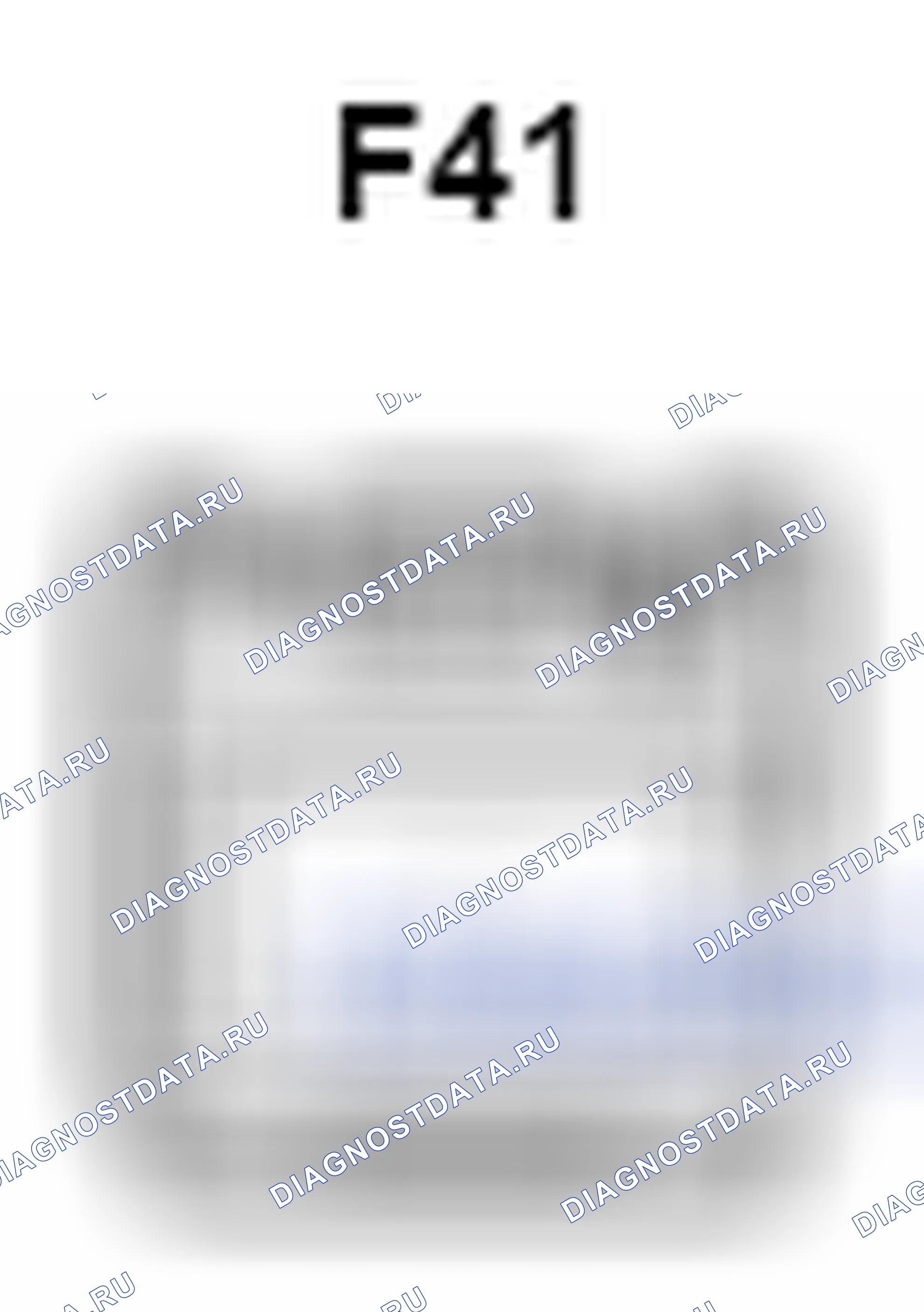 Рис. 651: Вид с торца разъема ECU для помощи при парковке (F41). Lexus LX J200