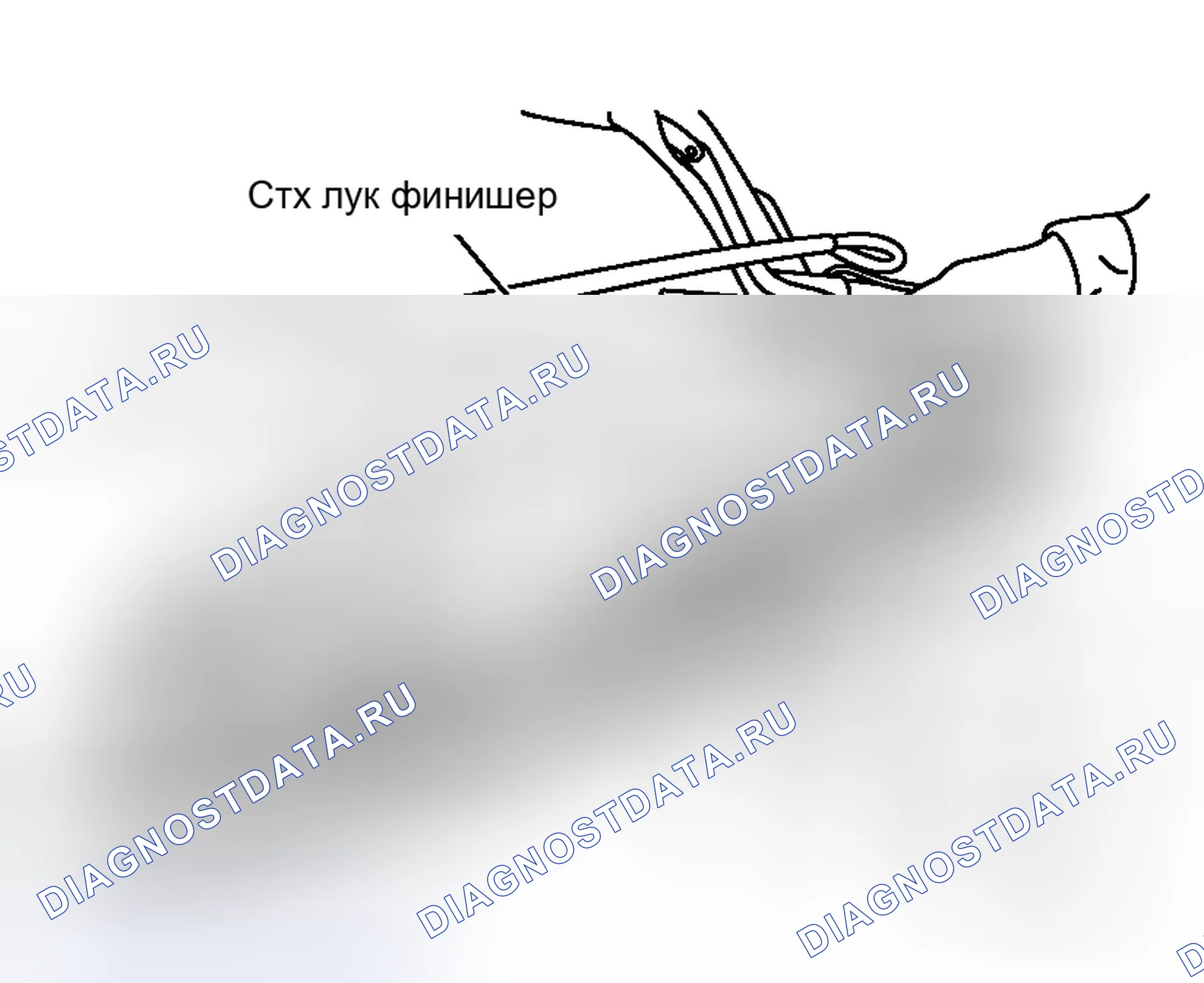 Рис. 65. Honda Life I