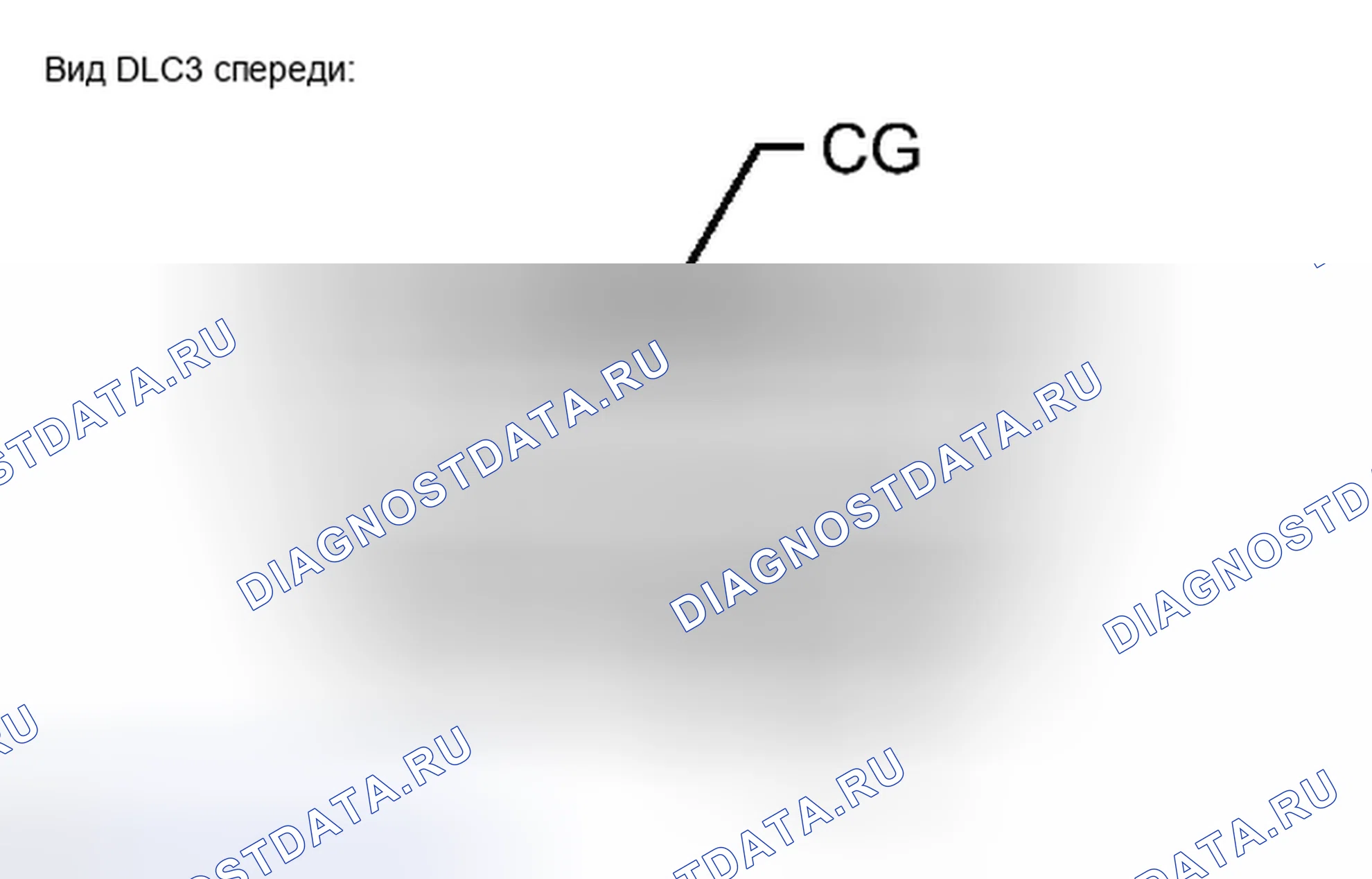 Рис. 66. Haval Xiaolong I