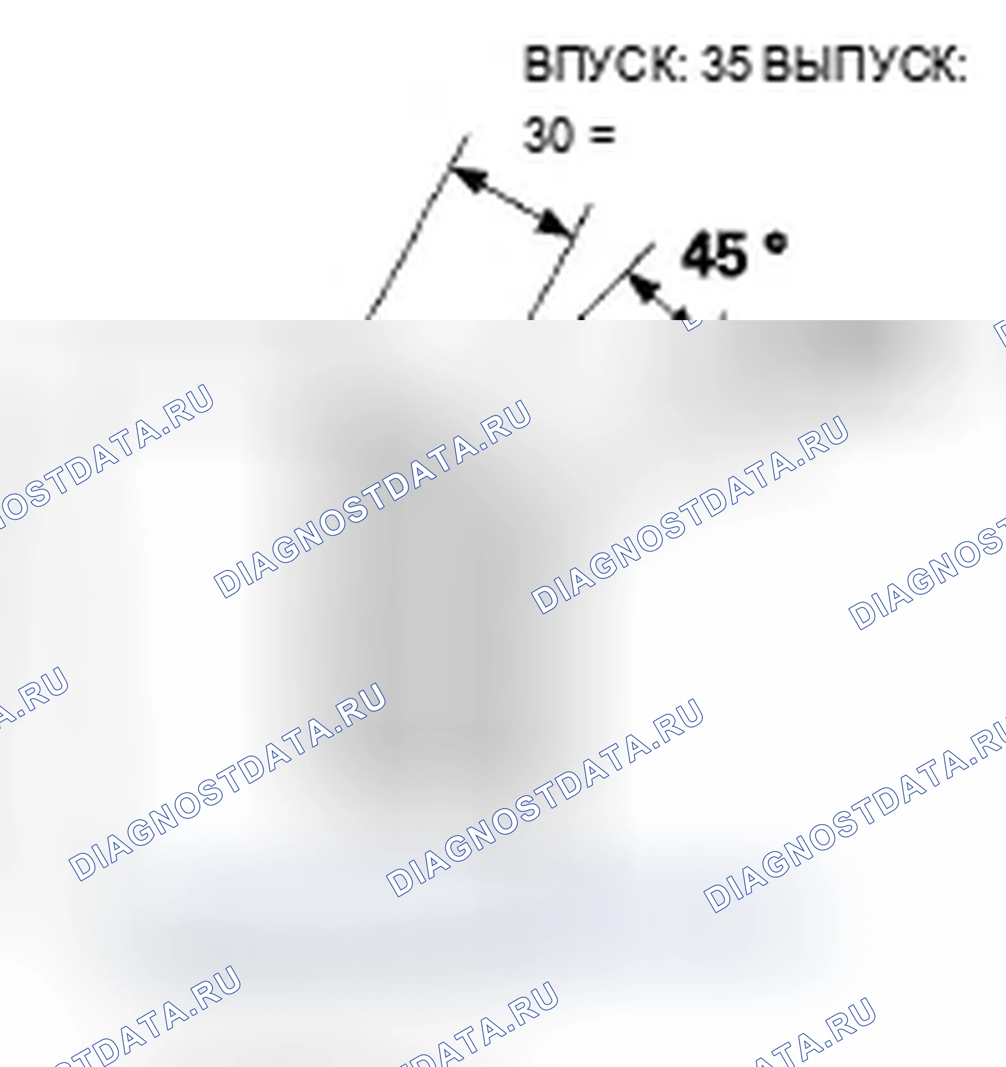 Рис. 478. Acura TSX II