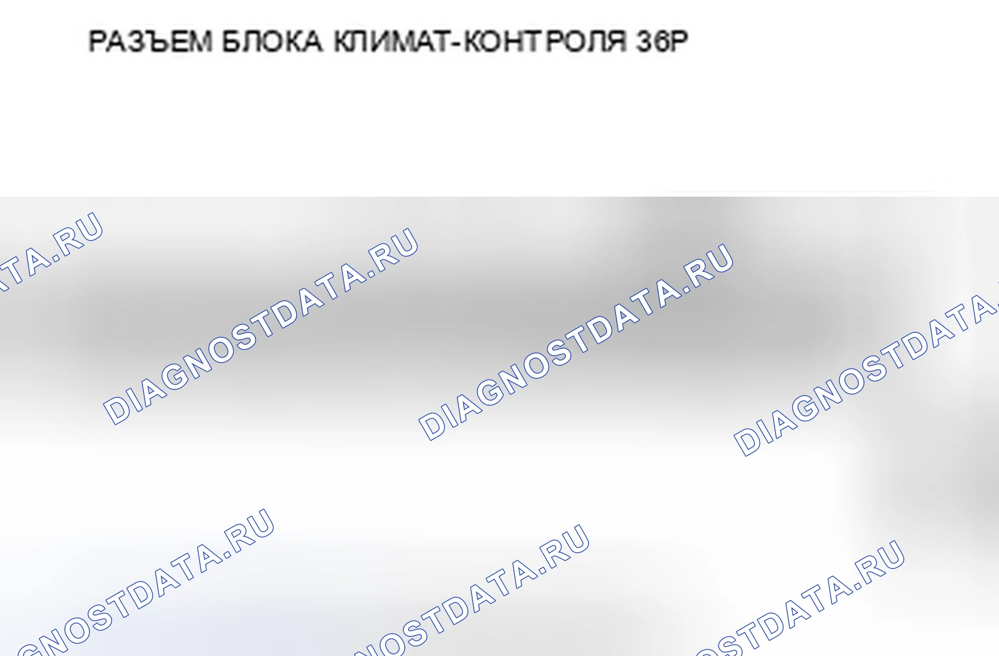 Рис. 173. Honda Insight ZE2 рестайлинг
