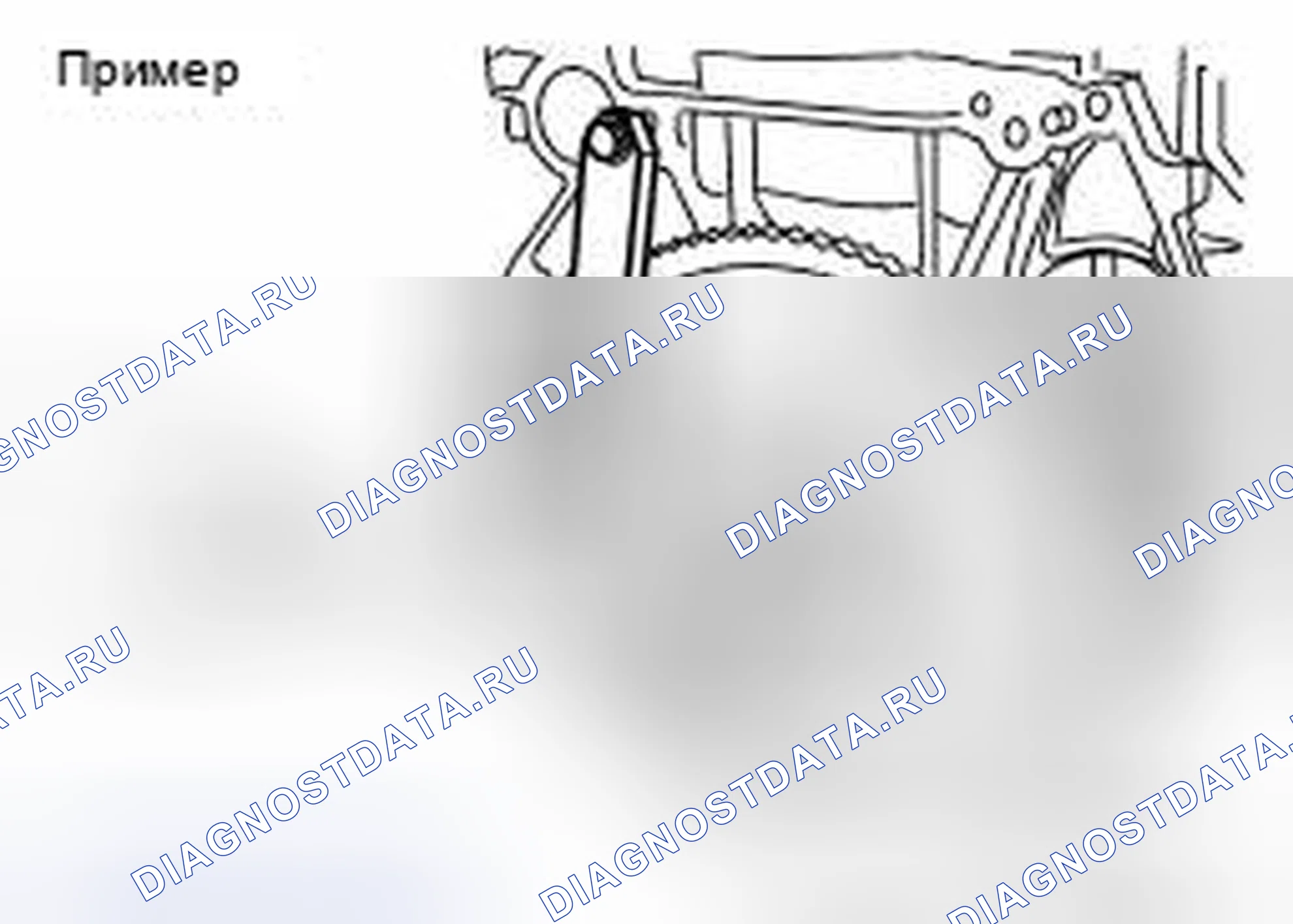 Рис. 96: РАЗБОРКА. Nissan X-Trail I