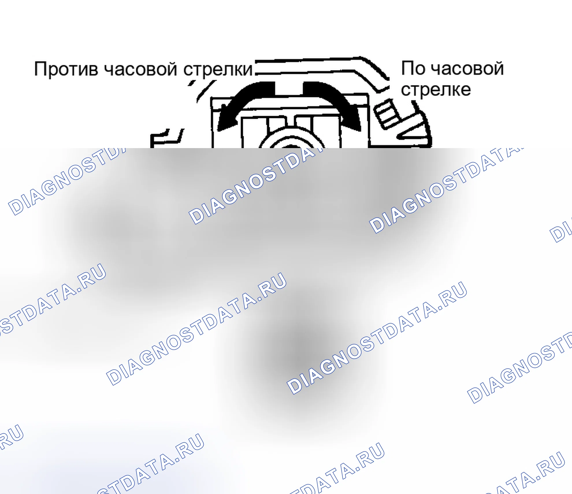 Рис. 12. Toyota Camry XV30