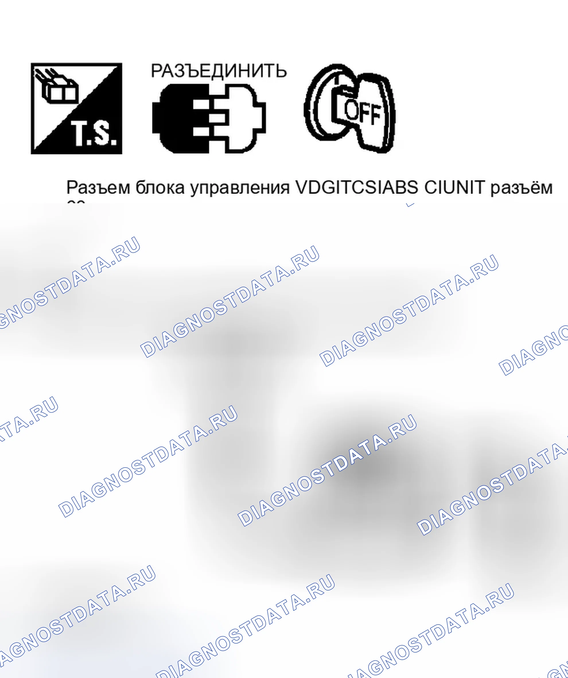 Рис. 118. Infiniti M45 II