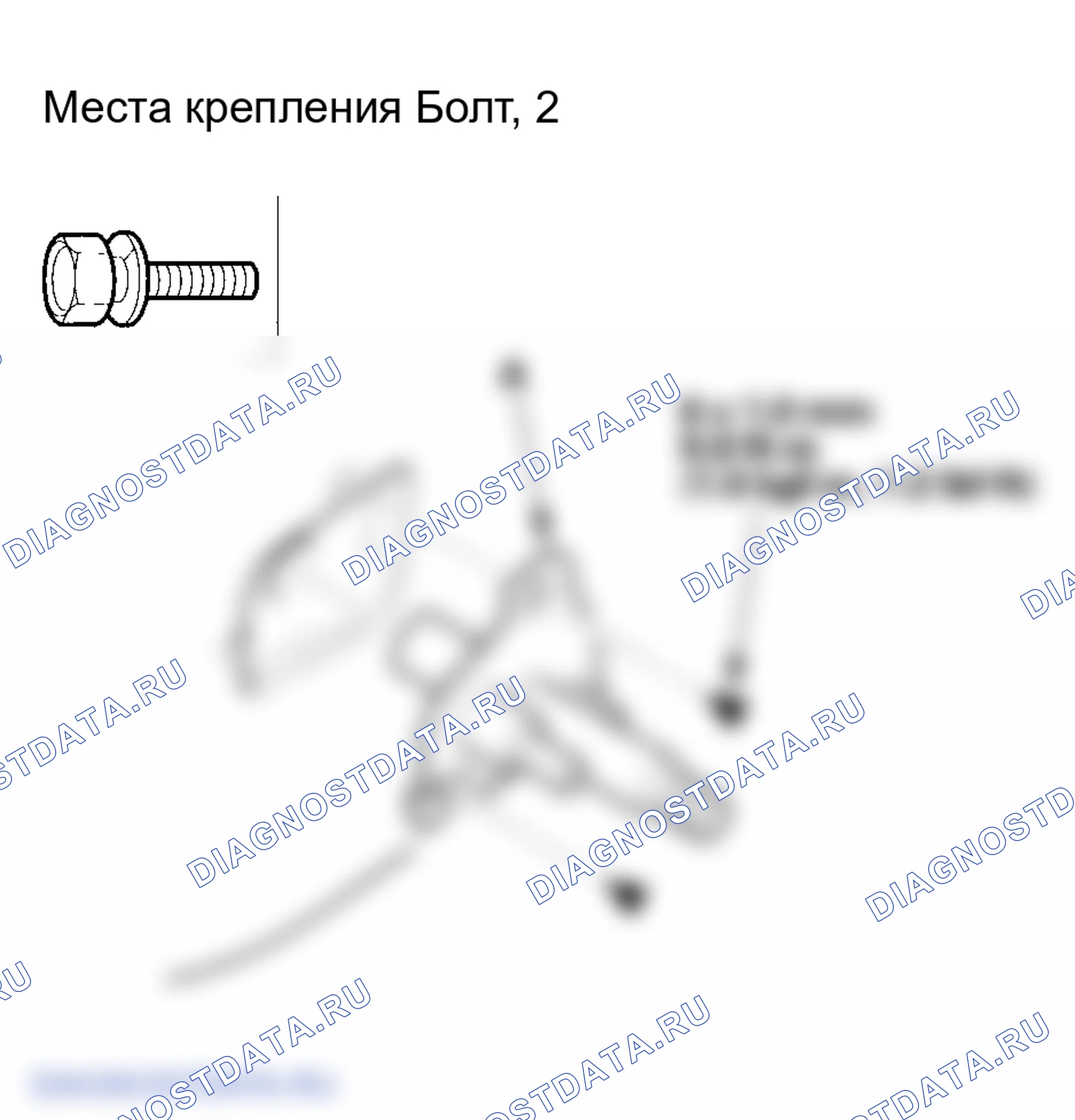 Рис. 48. Honda Element YH2