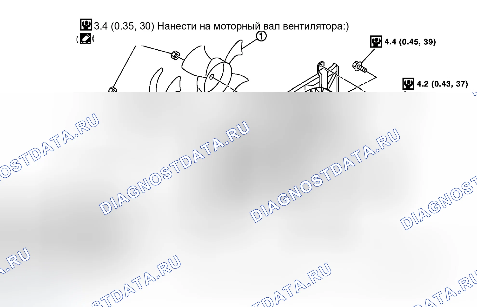 Рис. 264: Демонтаж и монтаж. Infiniti G35 III