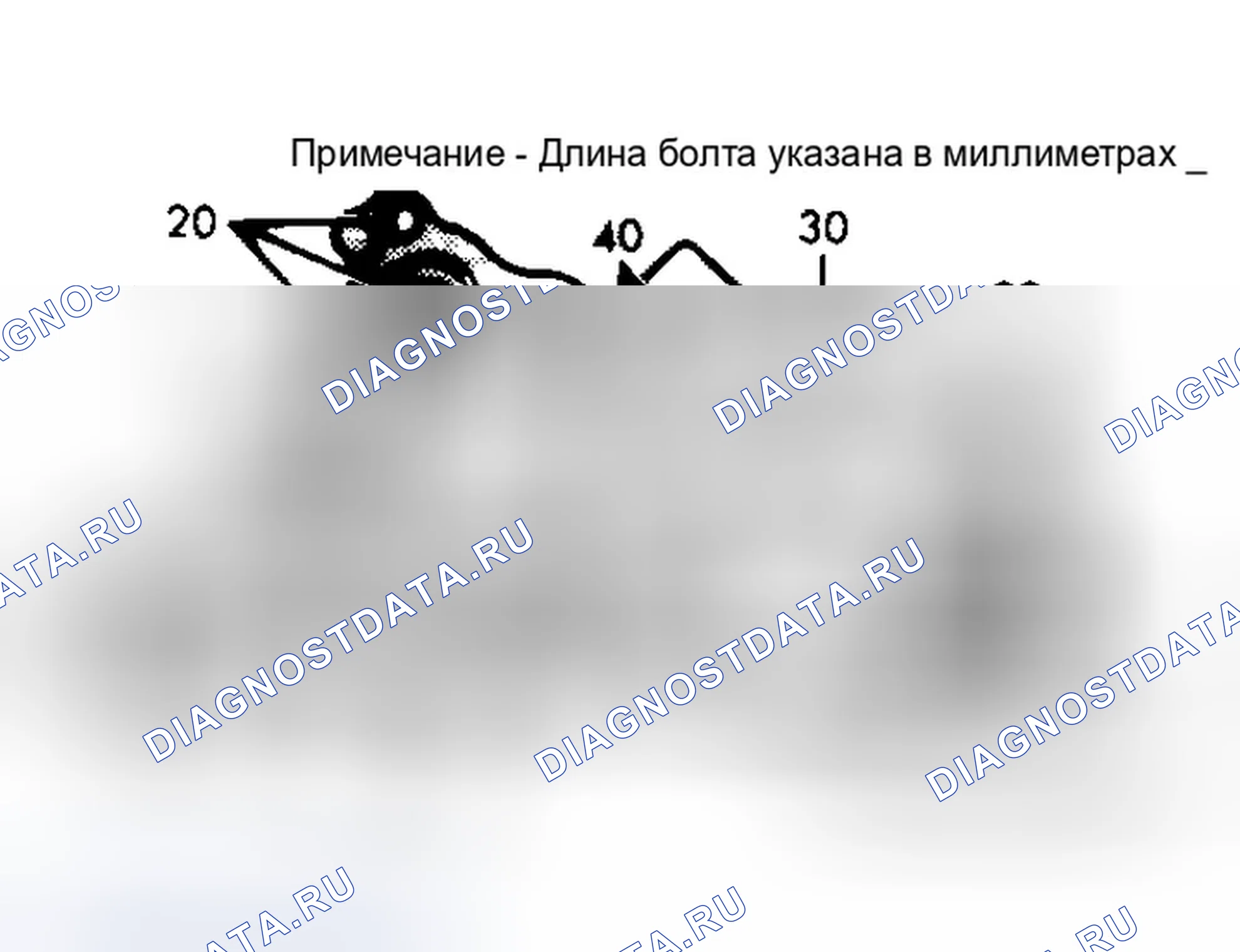 Рис. 35. Eagle Talon I