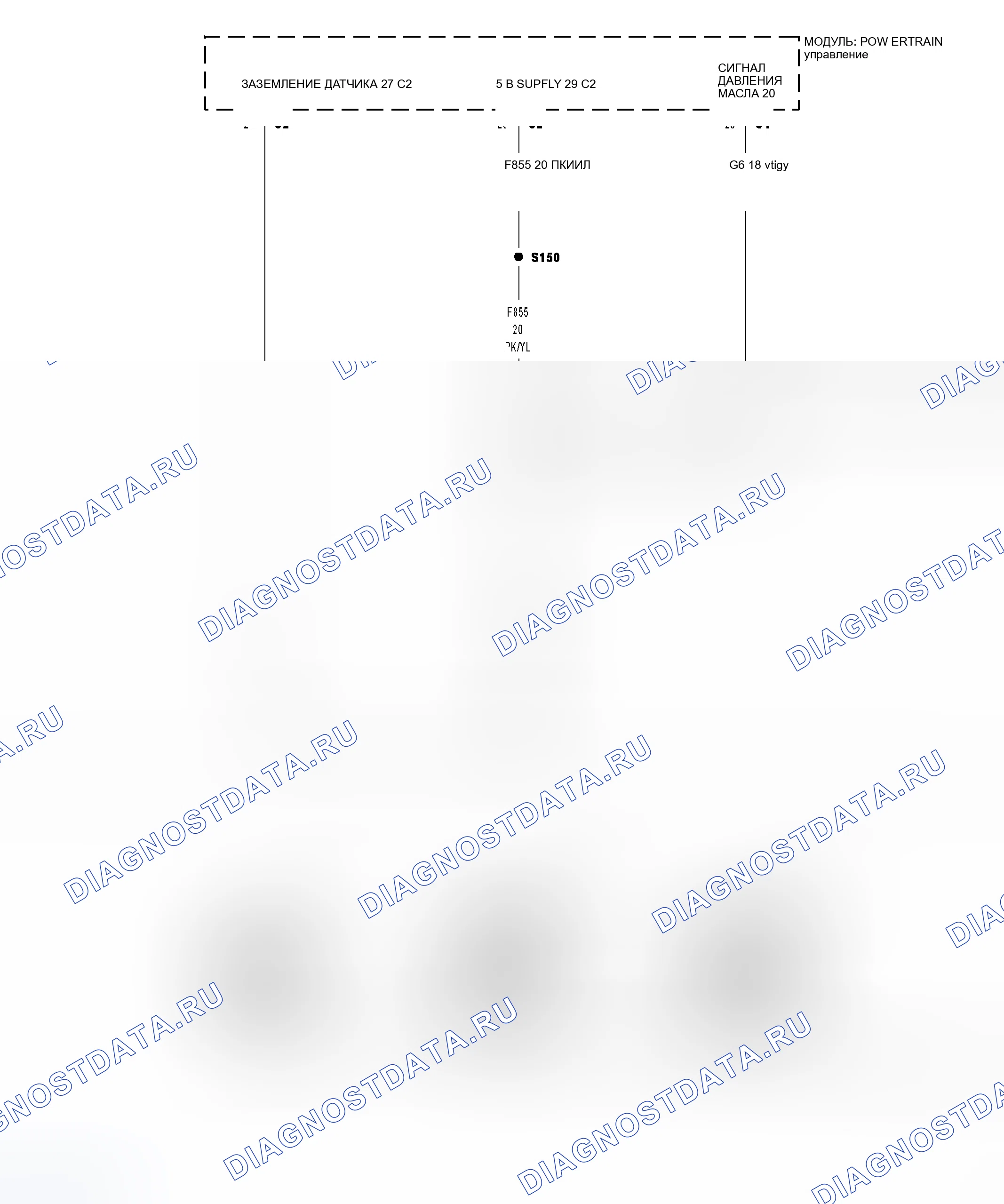 Рис. 288: Принципиальная схема. Dodge Cab & Chassis R3500 HD transition