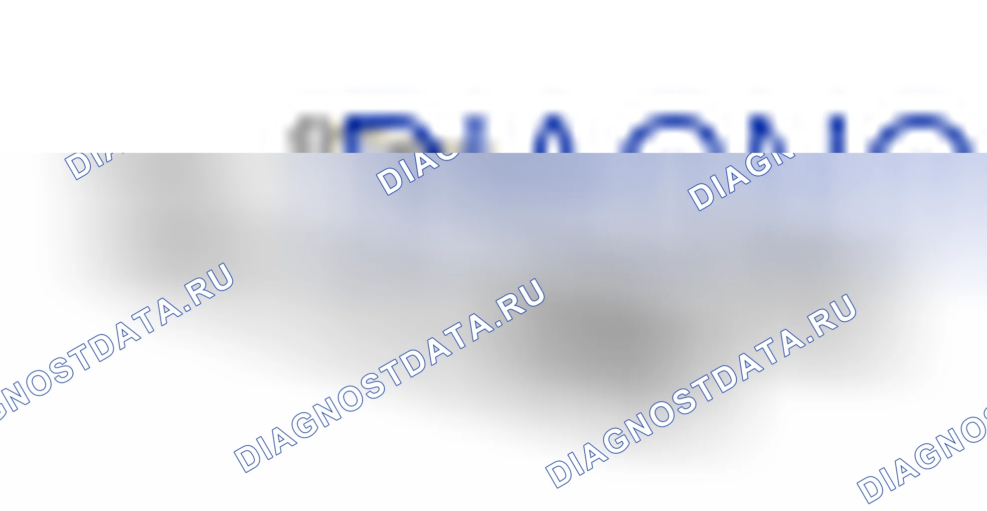Рис. 225. Toyota Highlander II