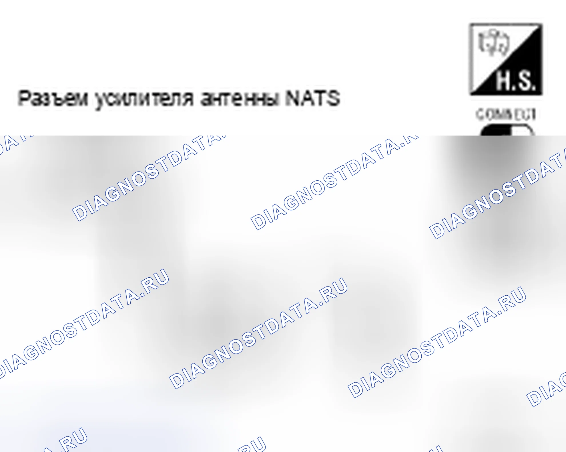 Рис. 54. Nissan Pathfinder III