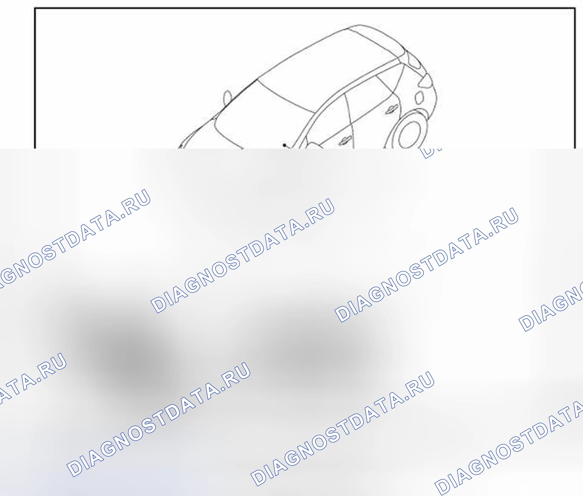 Рис. 48: Расположение компонентов. Nissan Murano Z51 рестайлинг 2