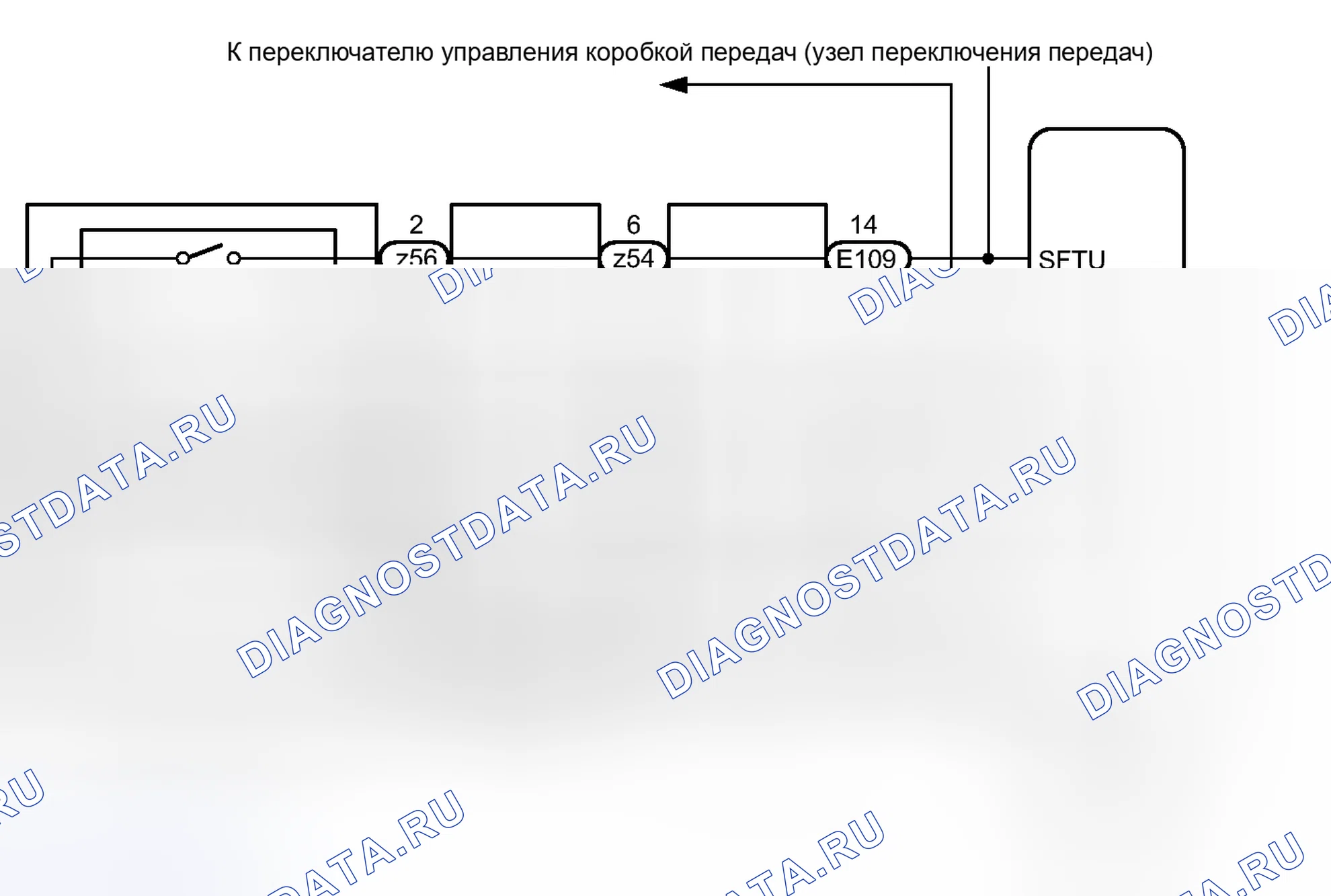 Рис. 47: электросхема. Haval Raptor I