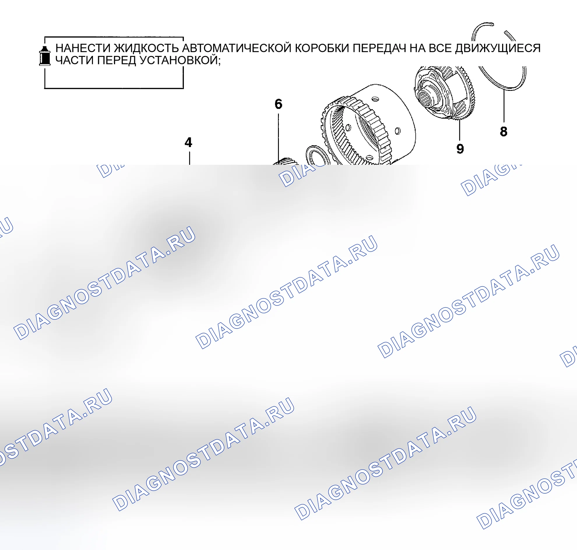 Рис. 238: РАЗБОРКА И СБОРКА. Mitsubishi Galant VIII рестайлинг