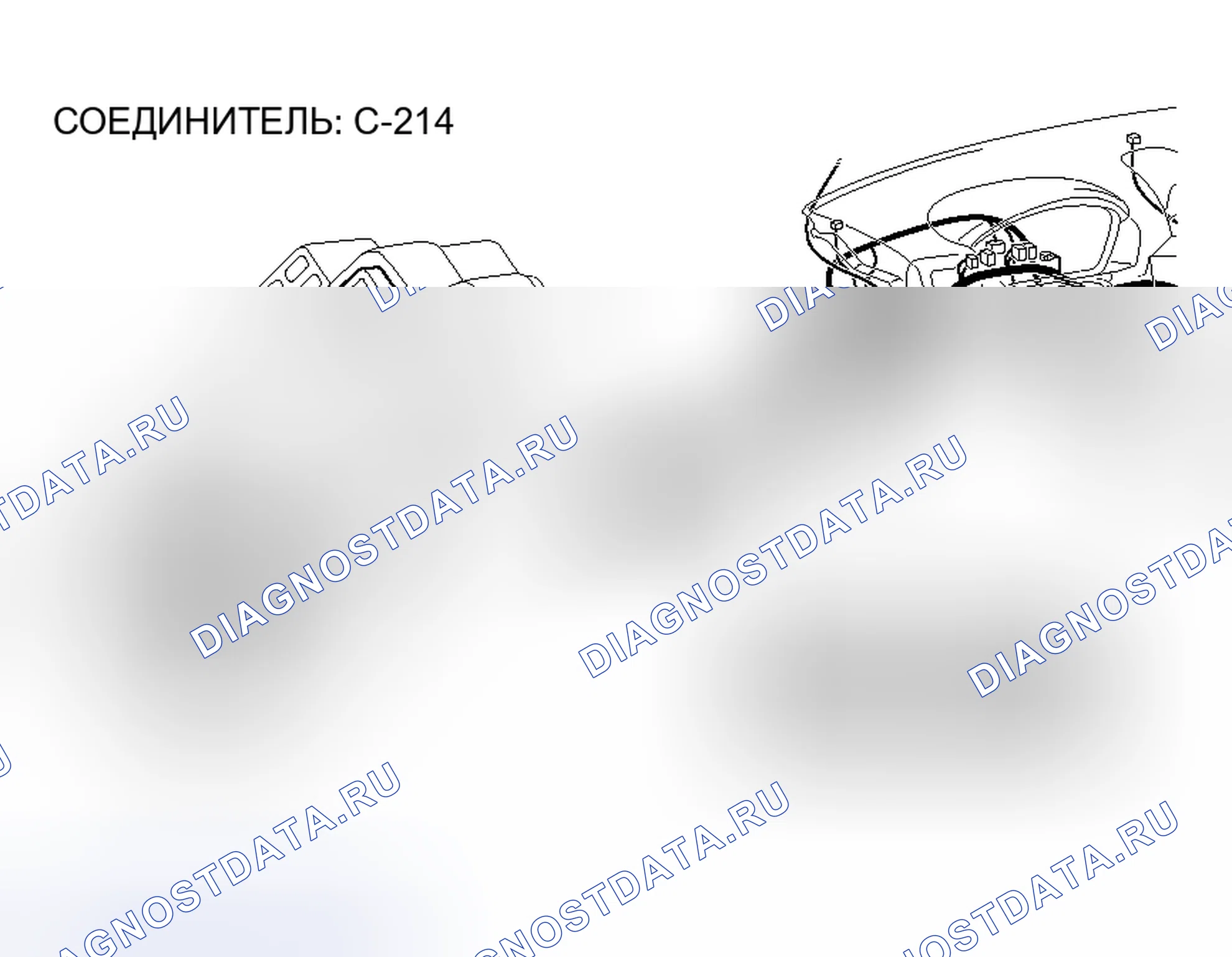 Рис. 34. Mitsubishi Endeavor I