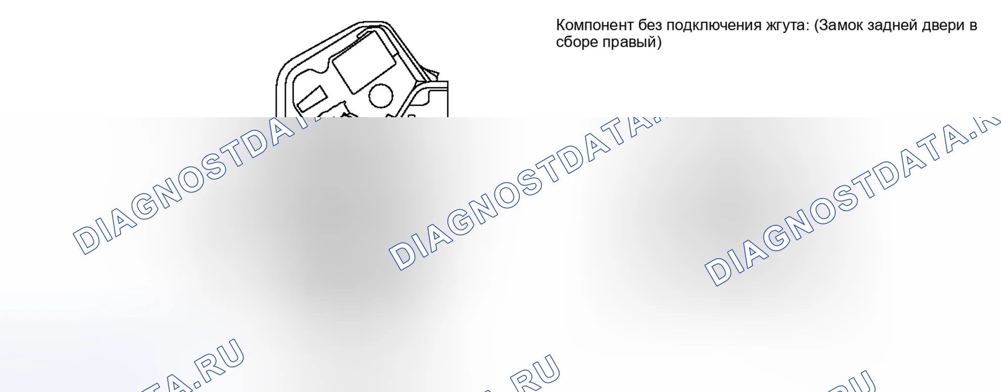 Рис. 137. Lexus IS F I