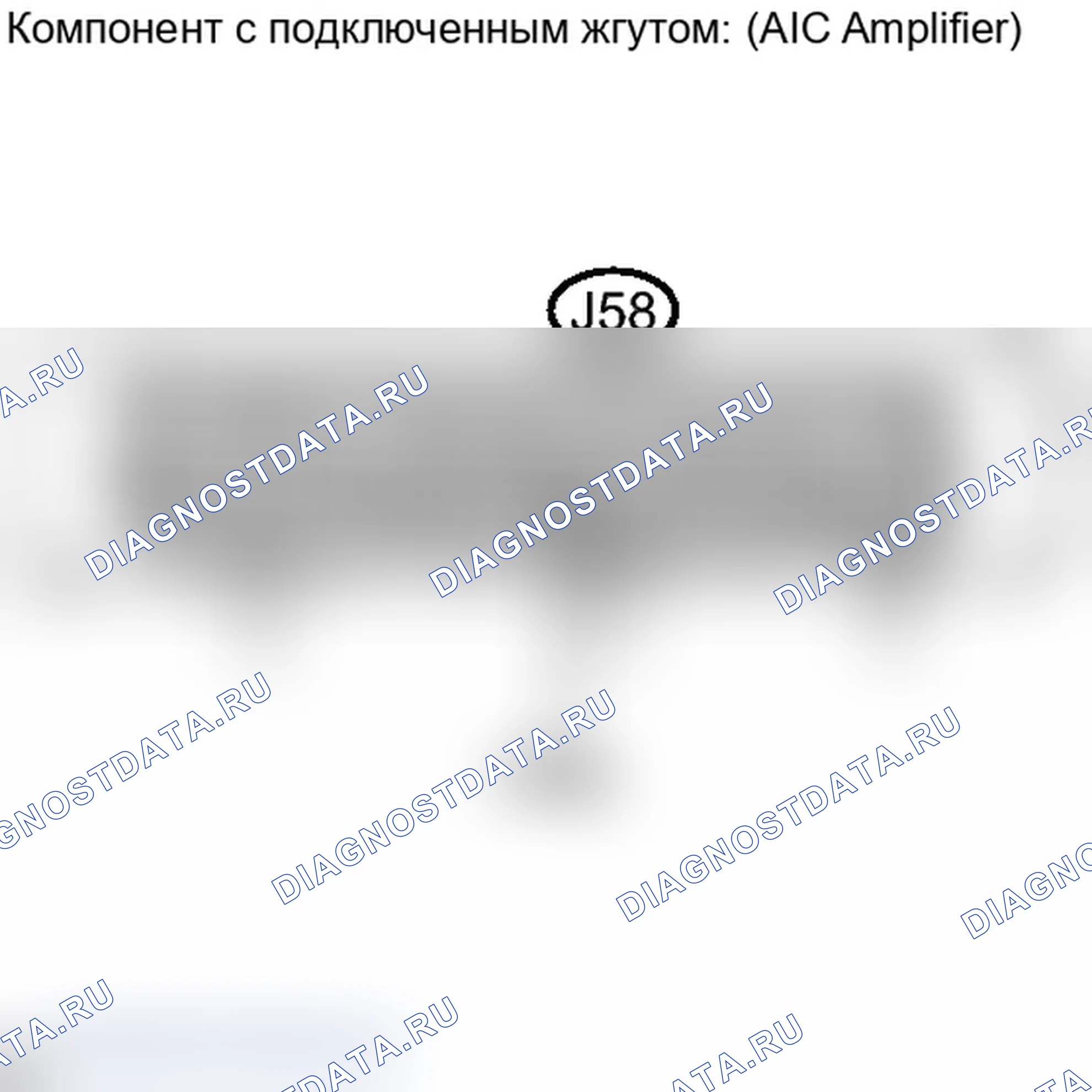 Рис. 143. Lexus IS F I