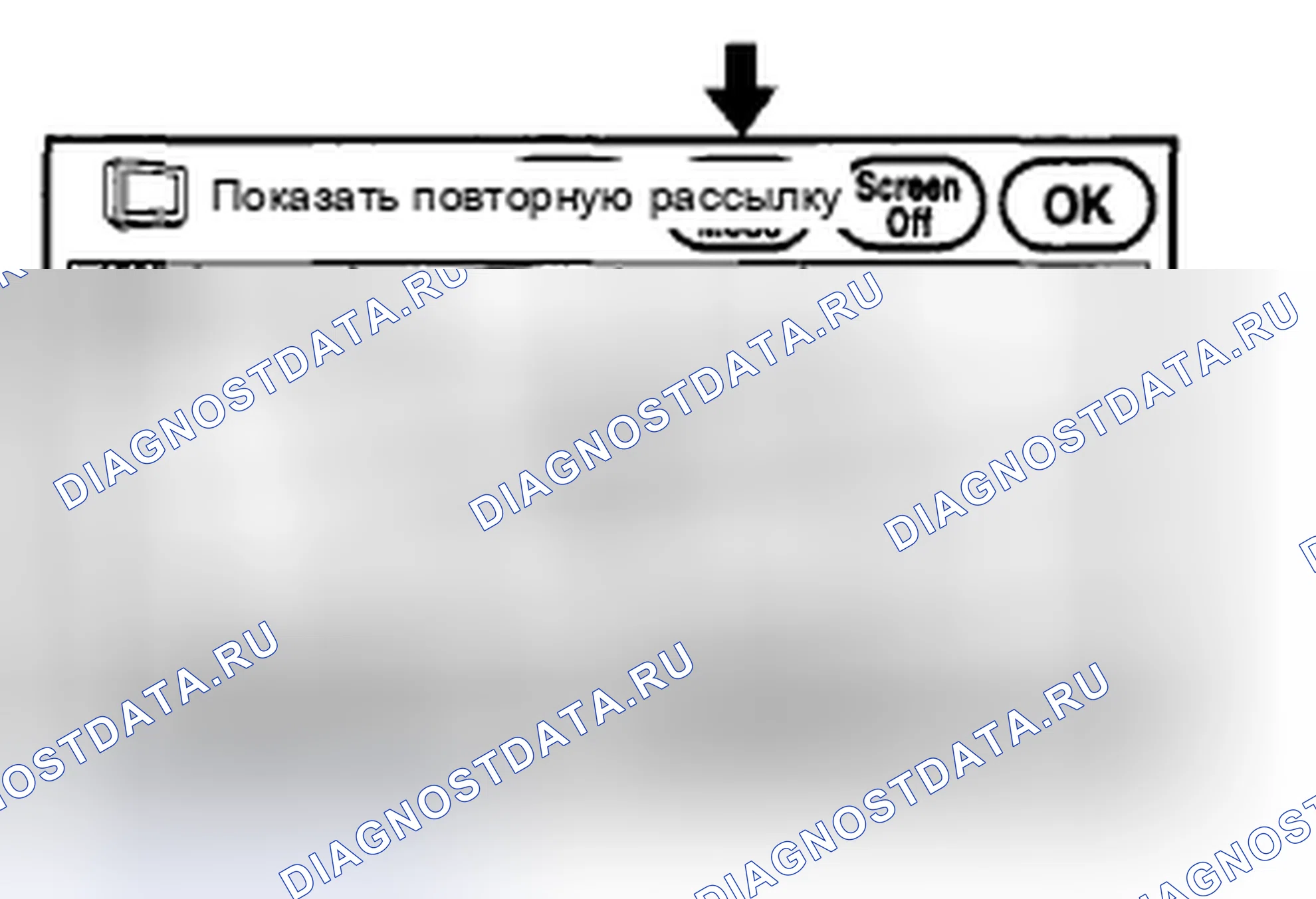 Рис. 81: ПРОЦЕДУРА КОНТРОЛЯ. Toyota Corolla X