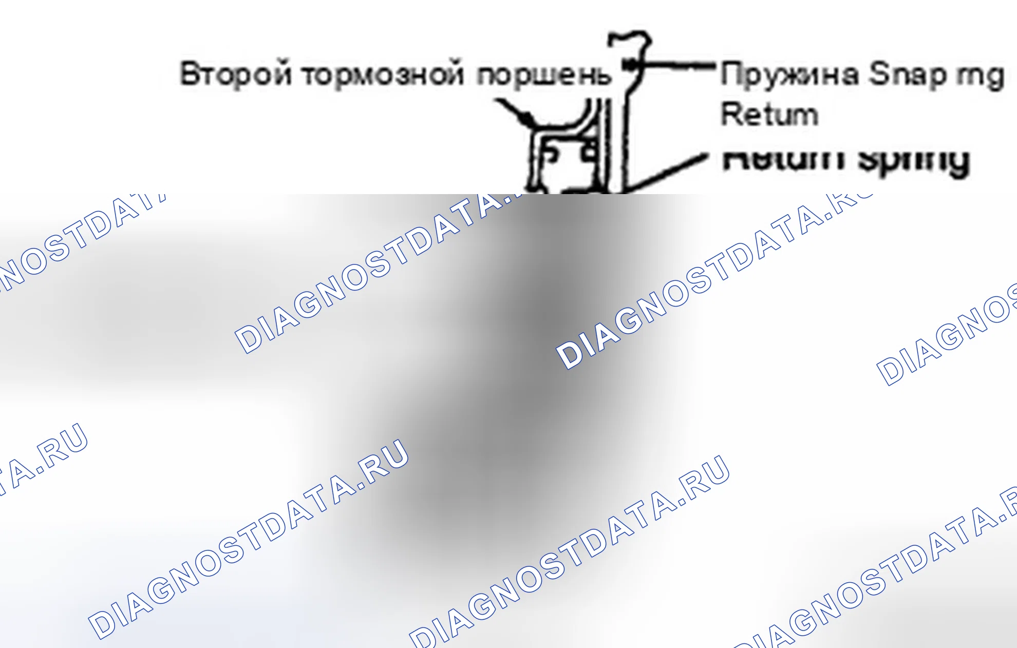 Рис. 3: РЕГУЛИРОВКА ЛЮФТА НА ВТОРОМ КОНЦЕ ТОРМОЗА. Hyundai Sonata IV