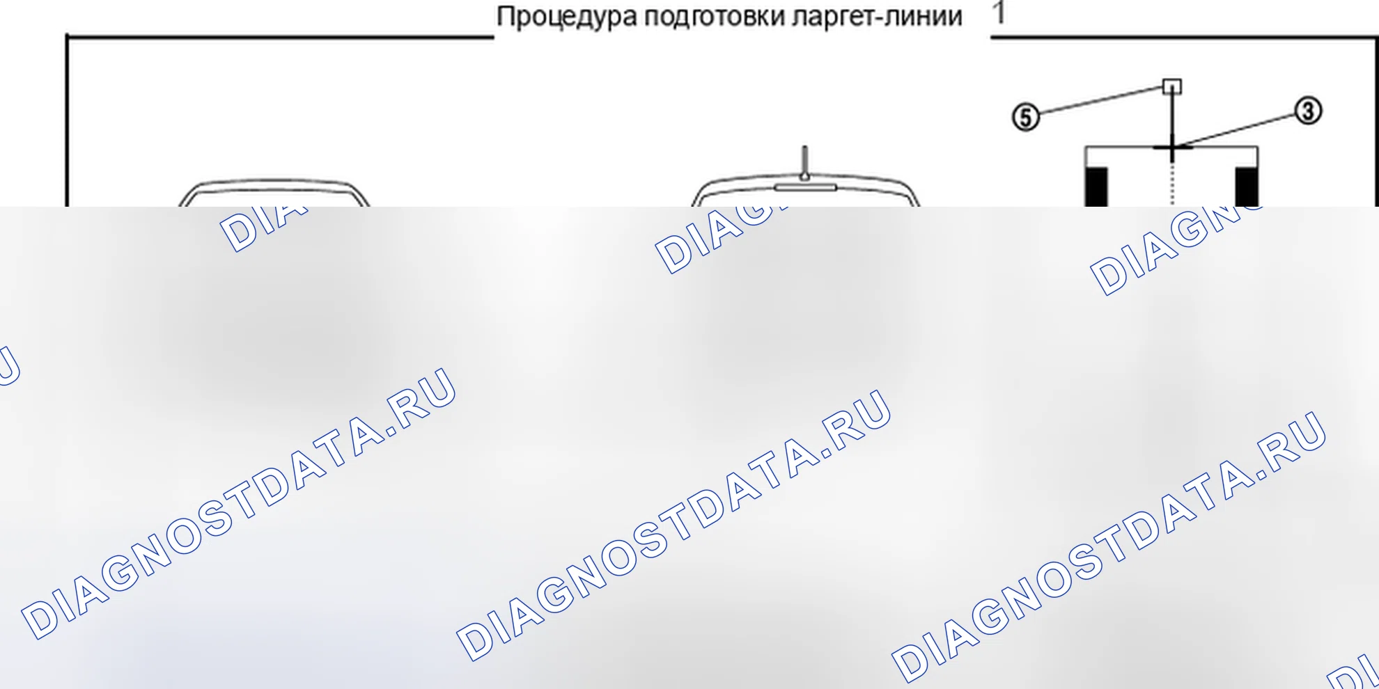 Рис. 205. Infiniti EX37 I