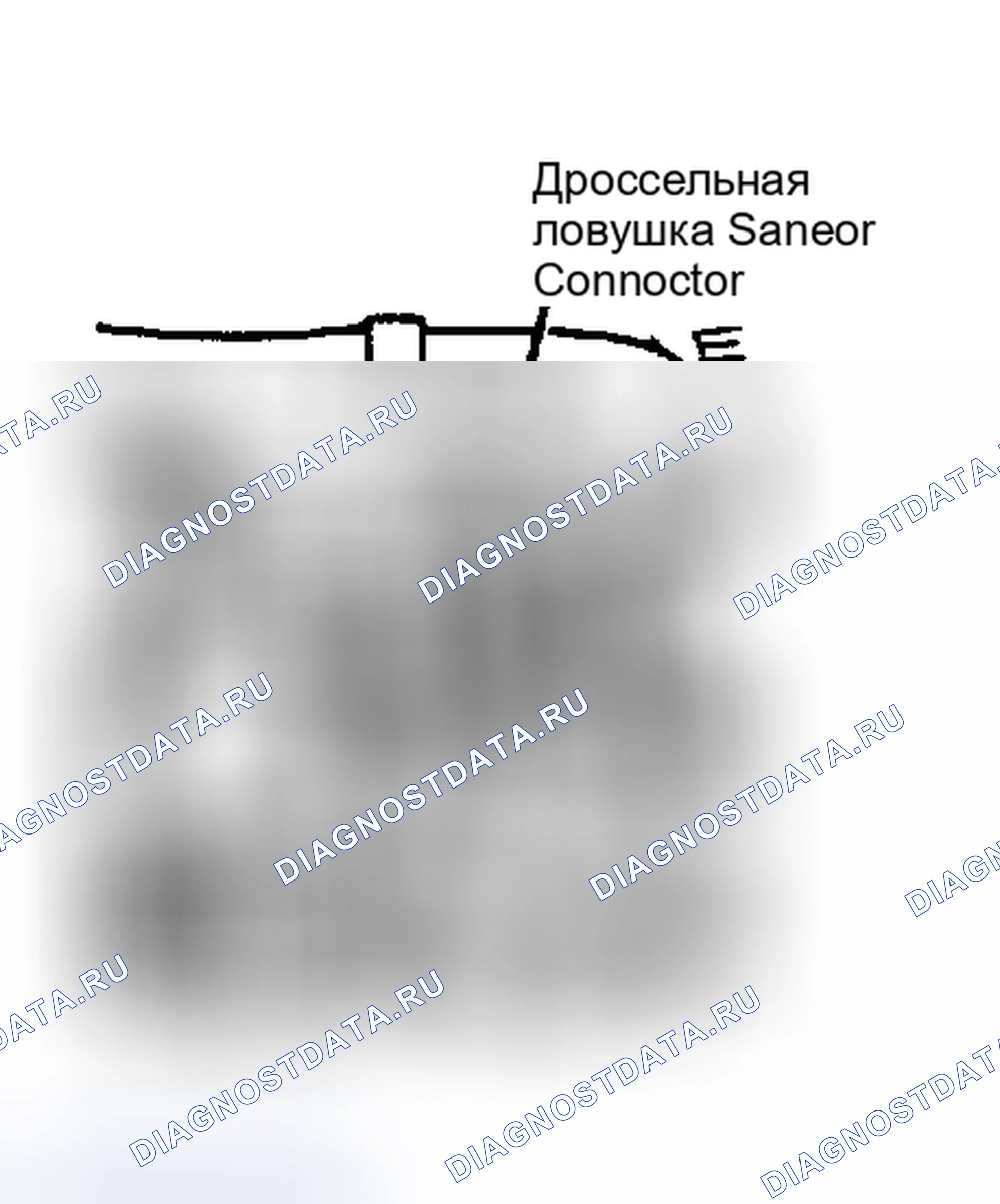 Рис. 191: ПРОВЕРКА DR-7 - ЦЕПЬ ДАТЧИКА ПОЛОЖЕНИЯ ДРОССЕЛЬНОЙ ЗАСЛОНКИ (КОД 24). Plymouth Voyager I