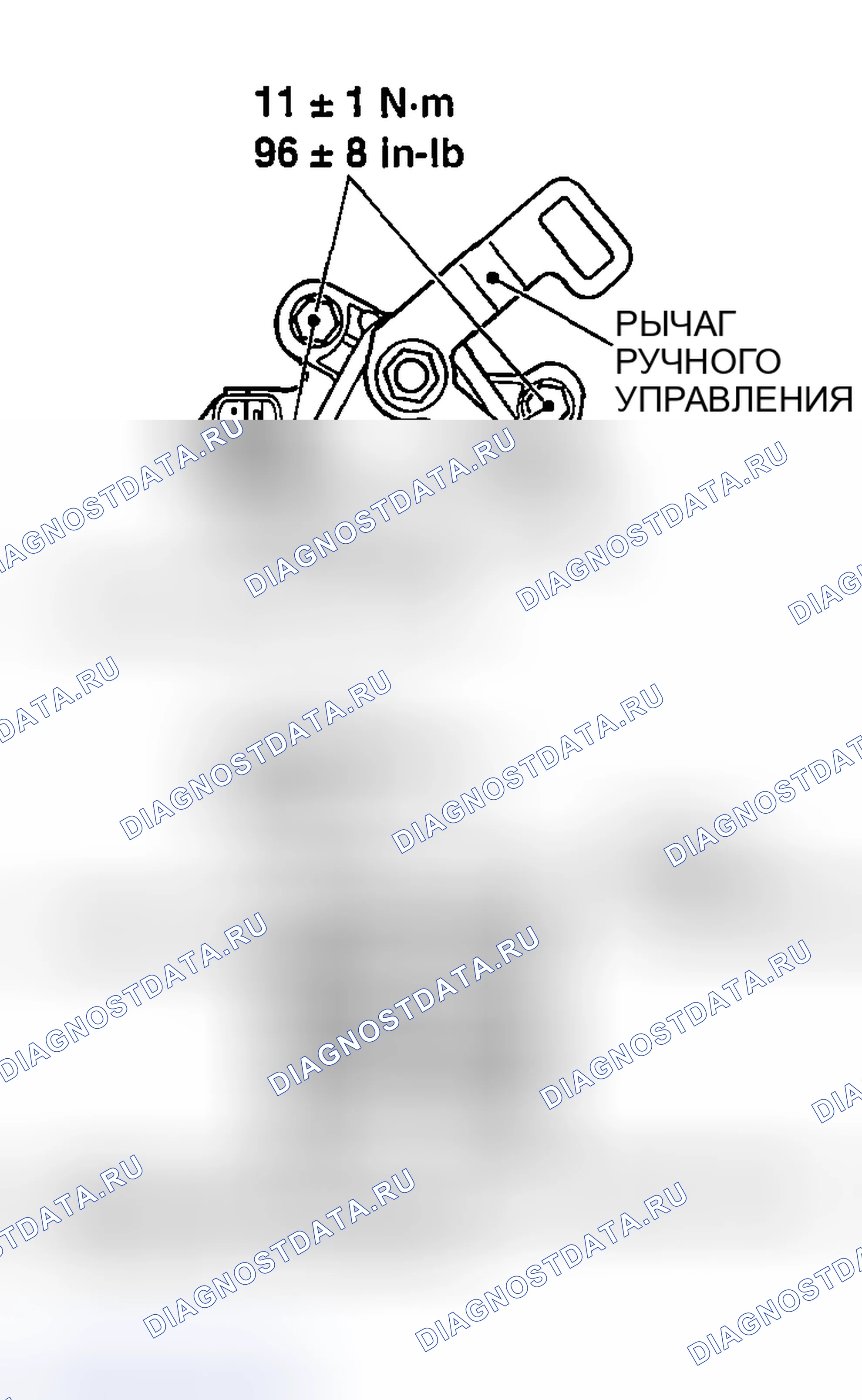 Рис. 2096. Mazda MX-30 I