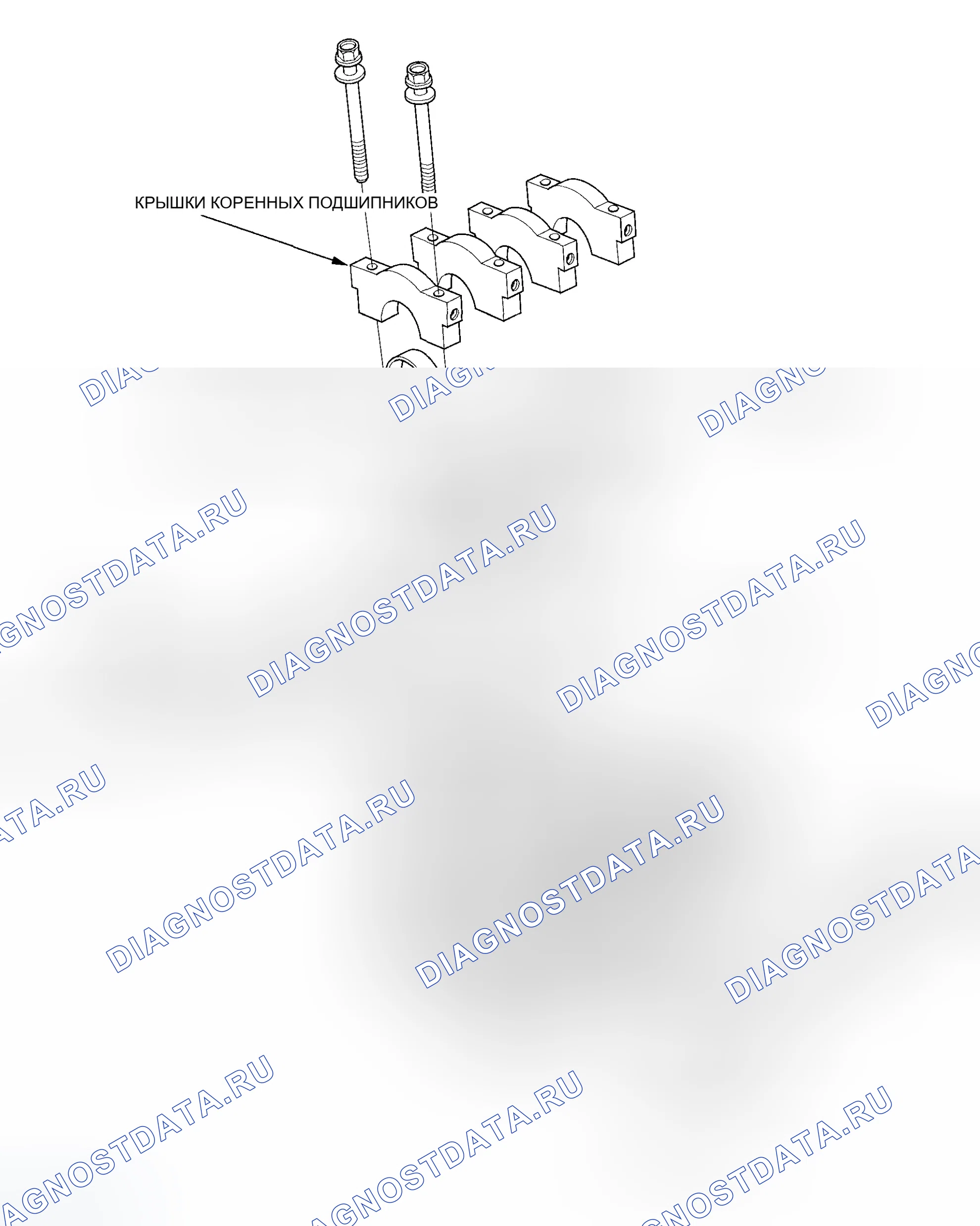 Рис. 416. Honda Odyssey I